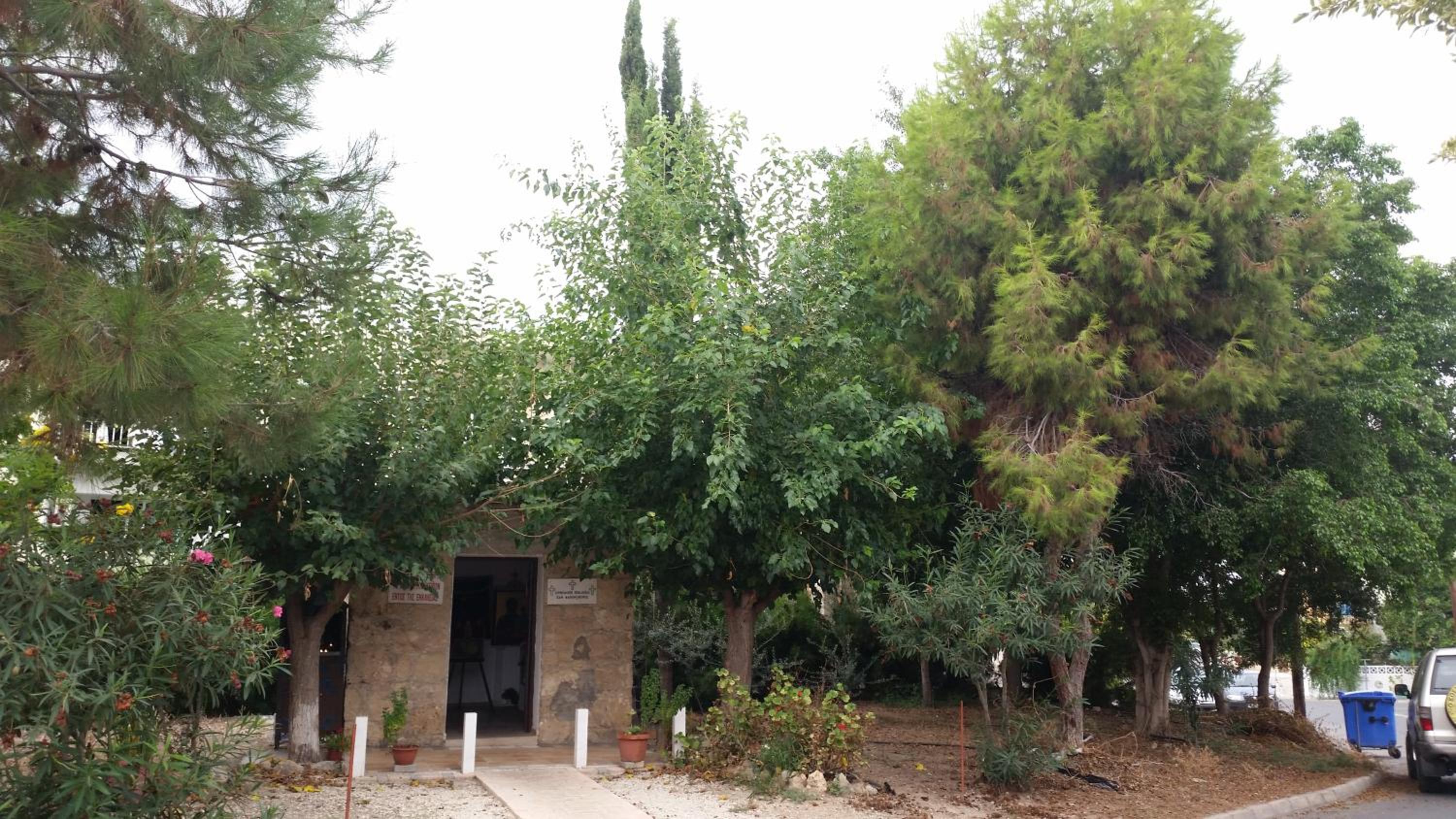 Faneromeni Court