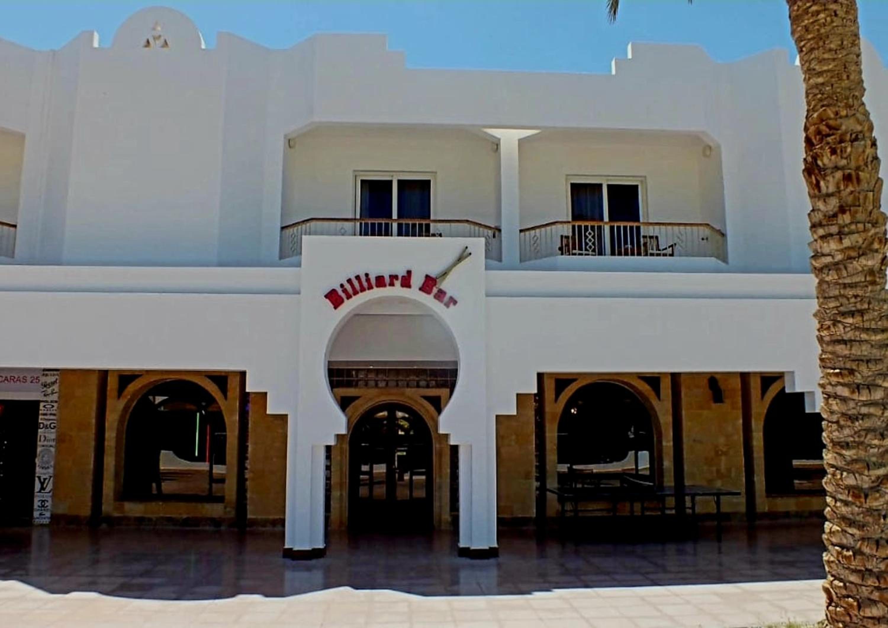 Sharm Hills Resort