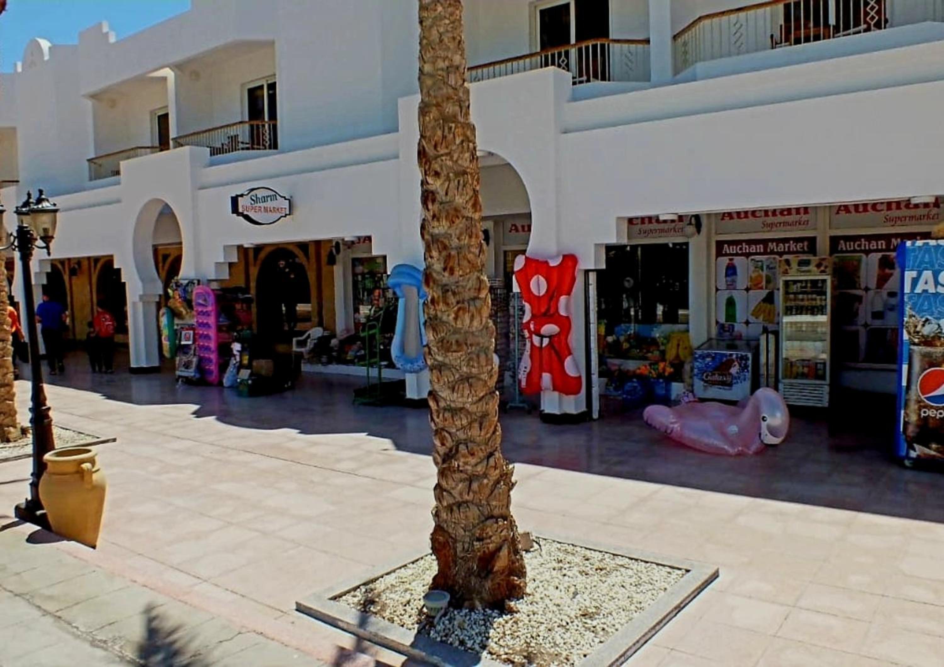Sharm Hills Resort