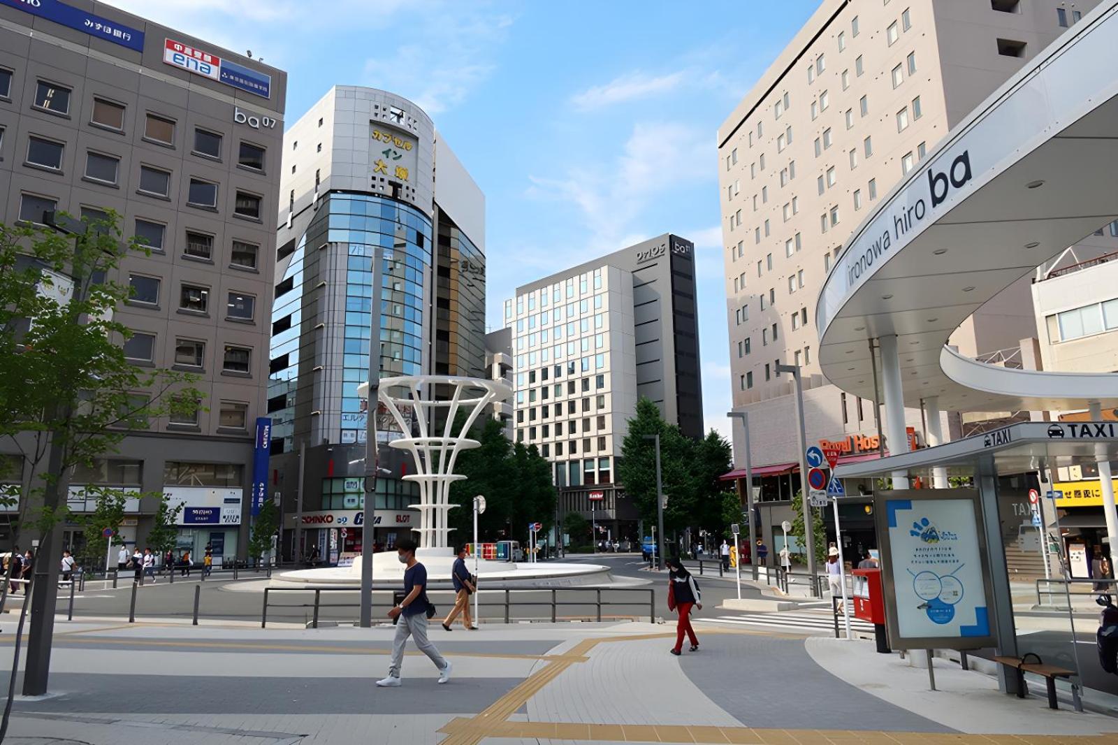 The Bonsai Otsuka 202, Fresh Parkside Private Apartment in Central Tokyo