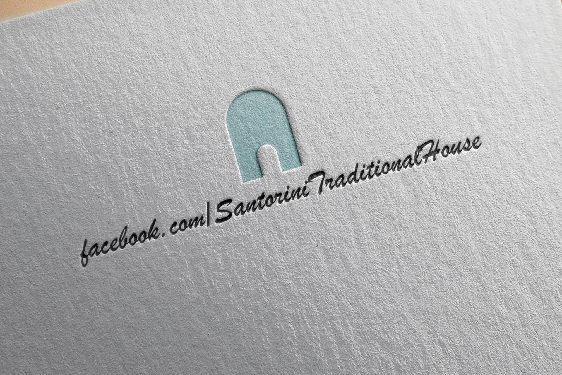 Oia, Finikia Cave House photo 5