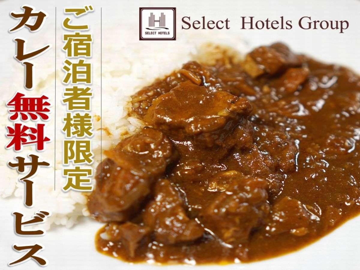 Yokote Central Hotel