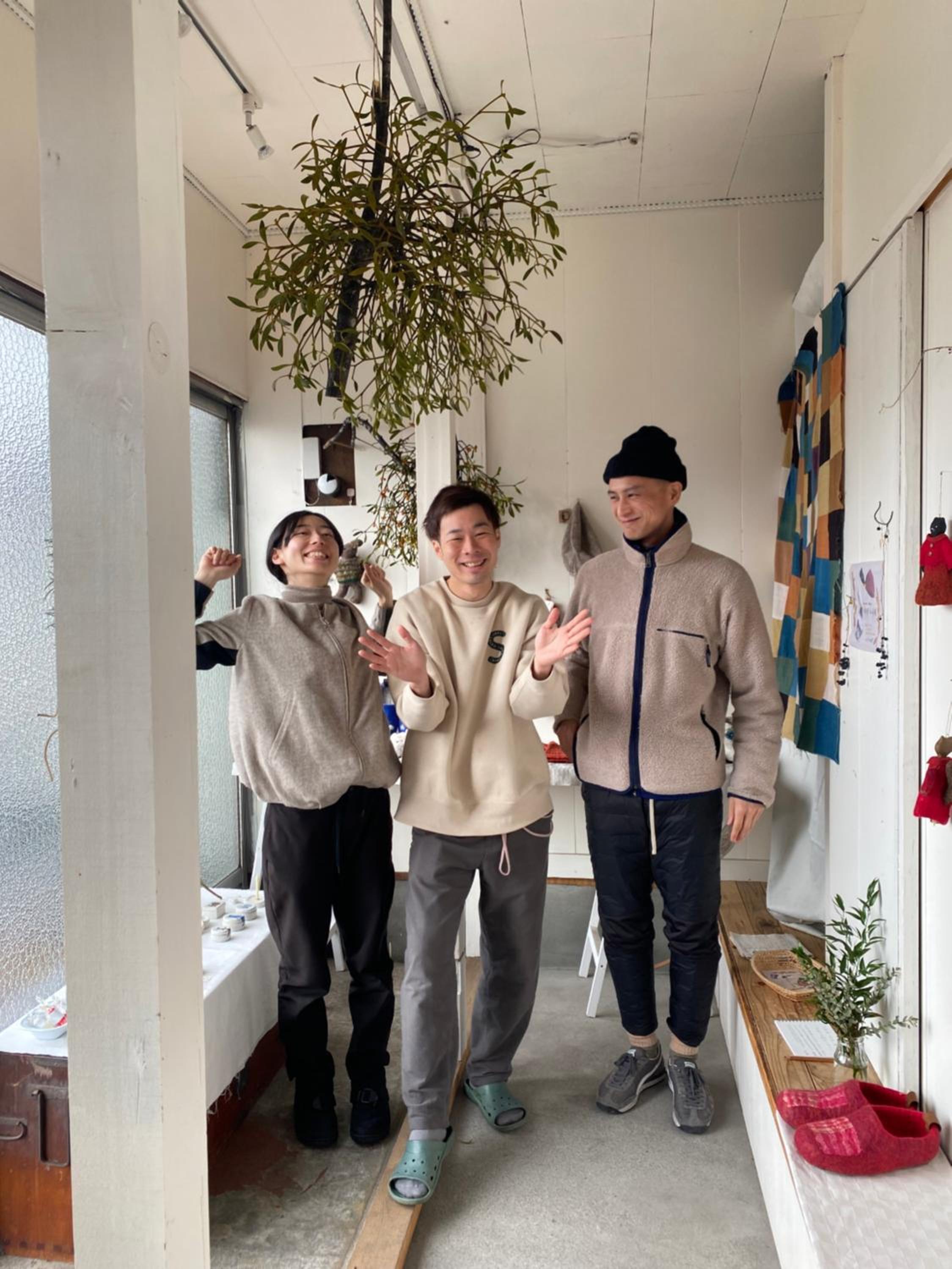 Guesthouse Azumaya