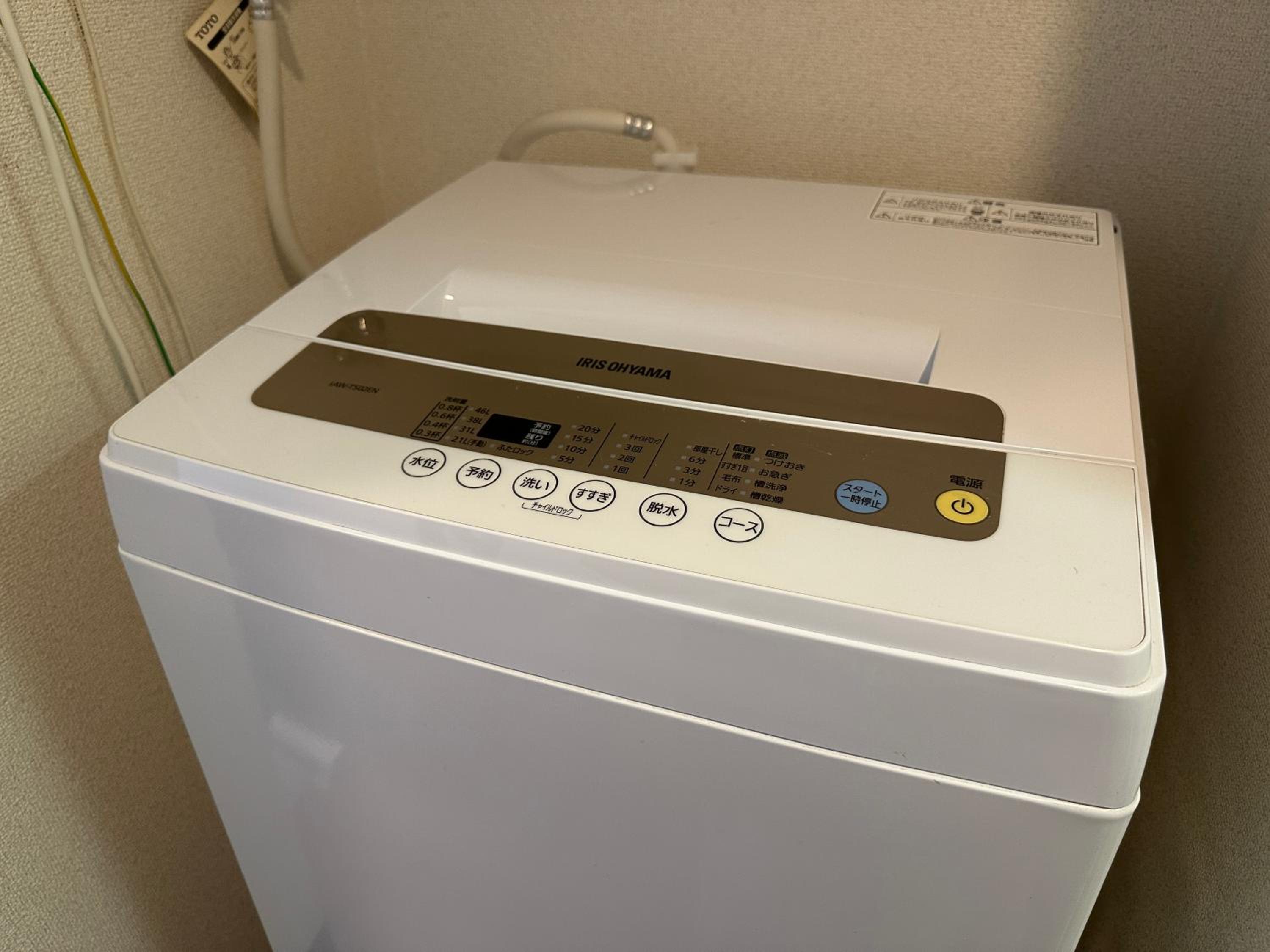 nestay apartment tokyo ikebukuro
