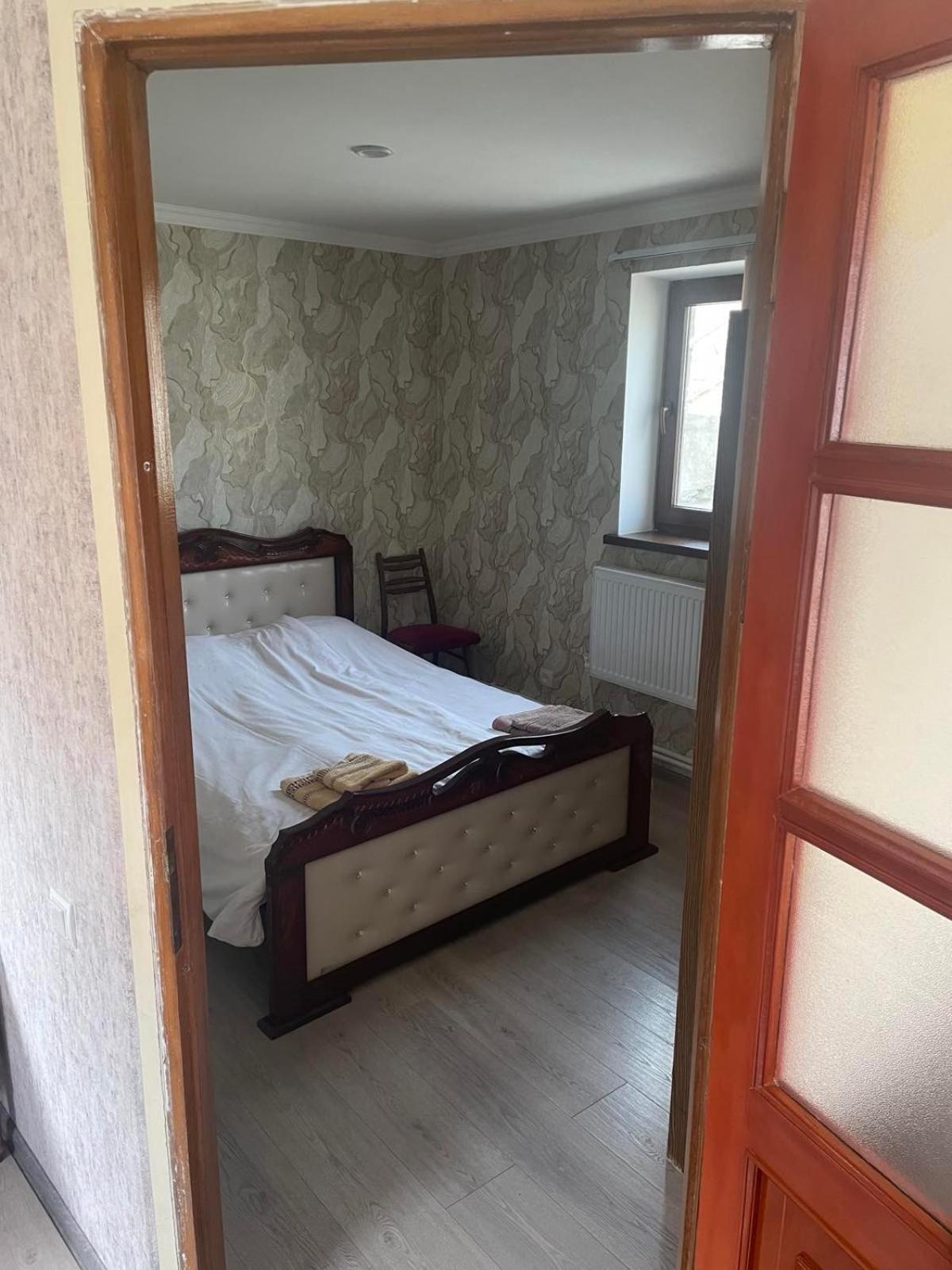 GuestHouse