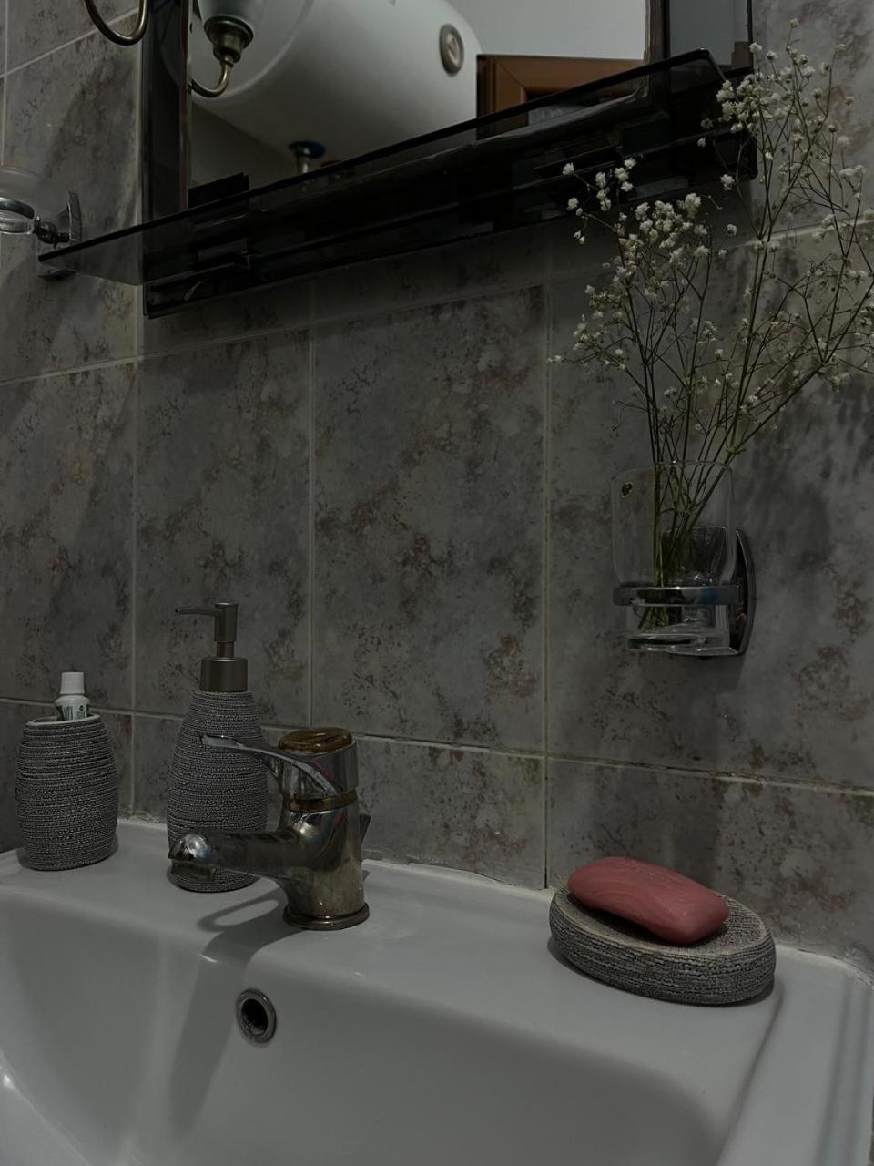 Andria's Apartment