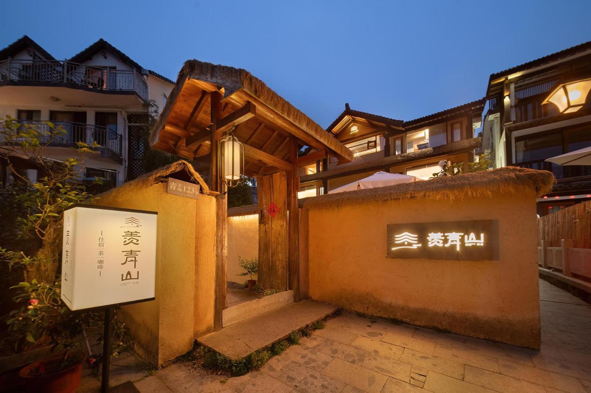 Hangzhou XianQingShan Homestay Westlake