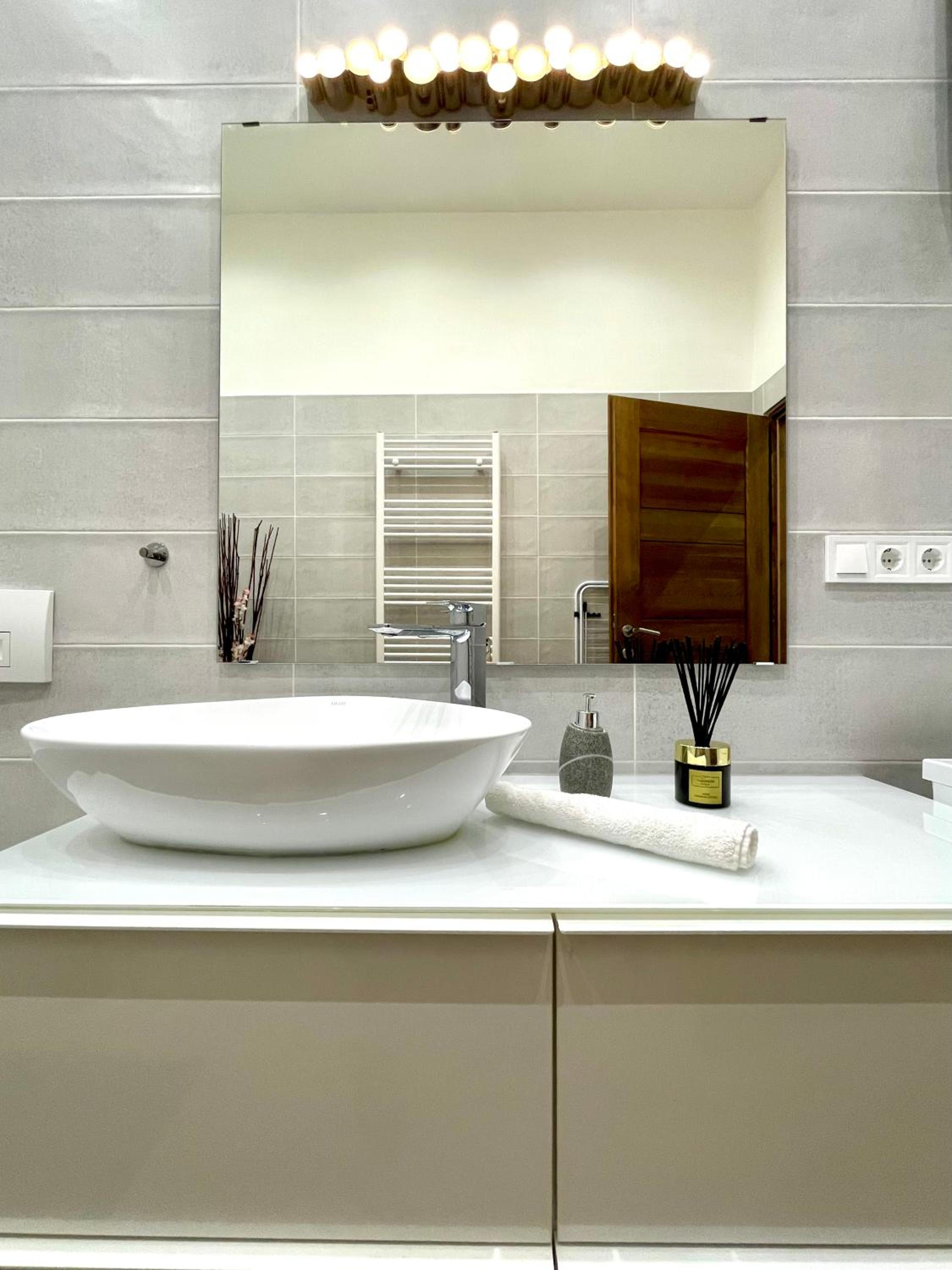 SMART HOME near the Westend City Center