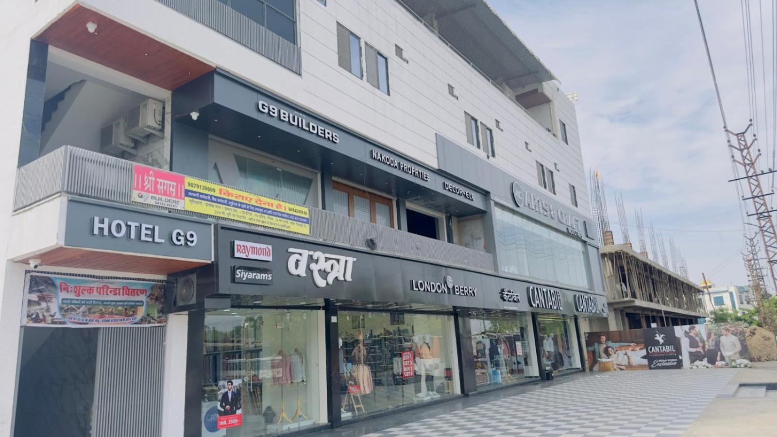 Hotel G9 Bhilwara
