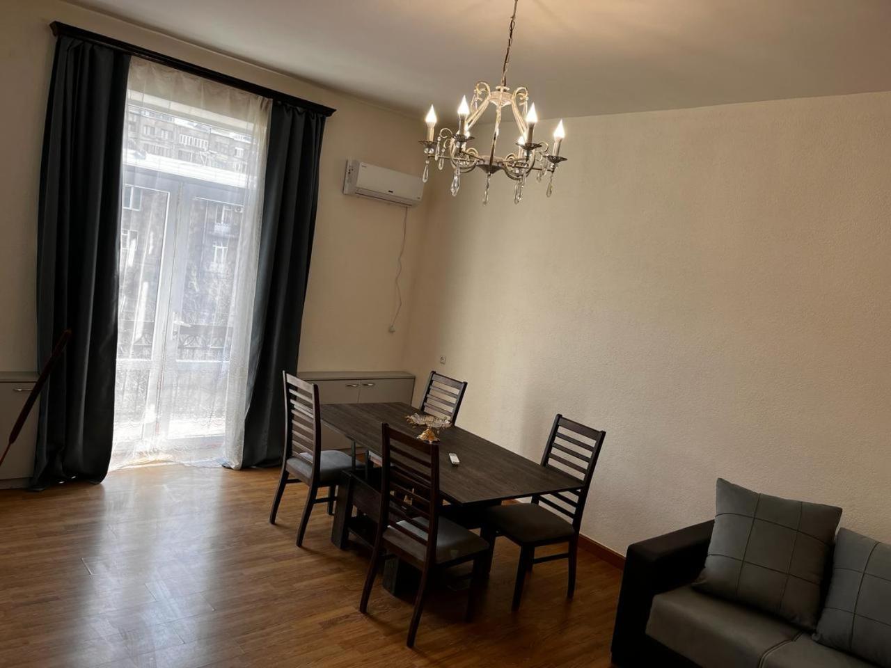 Komitas Apartment