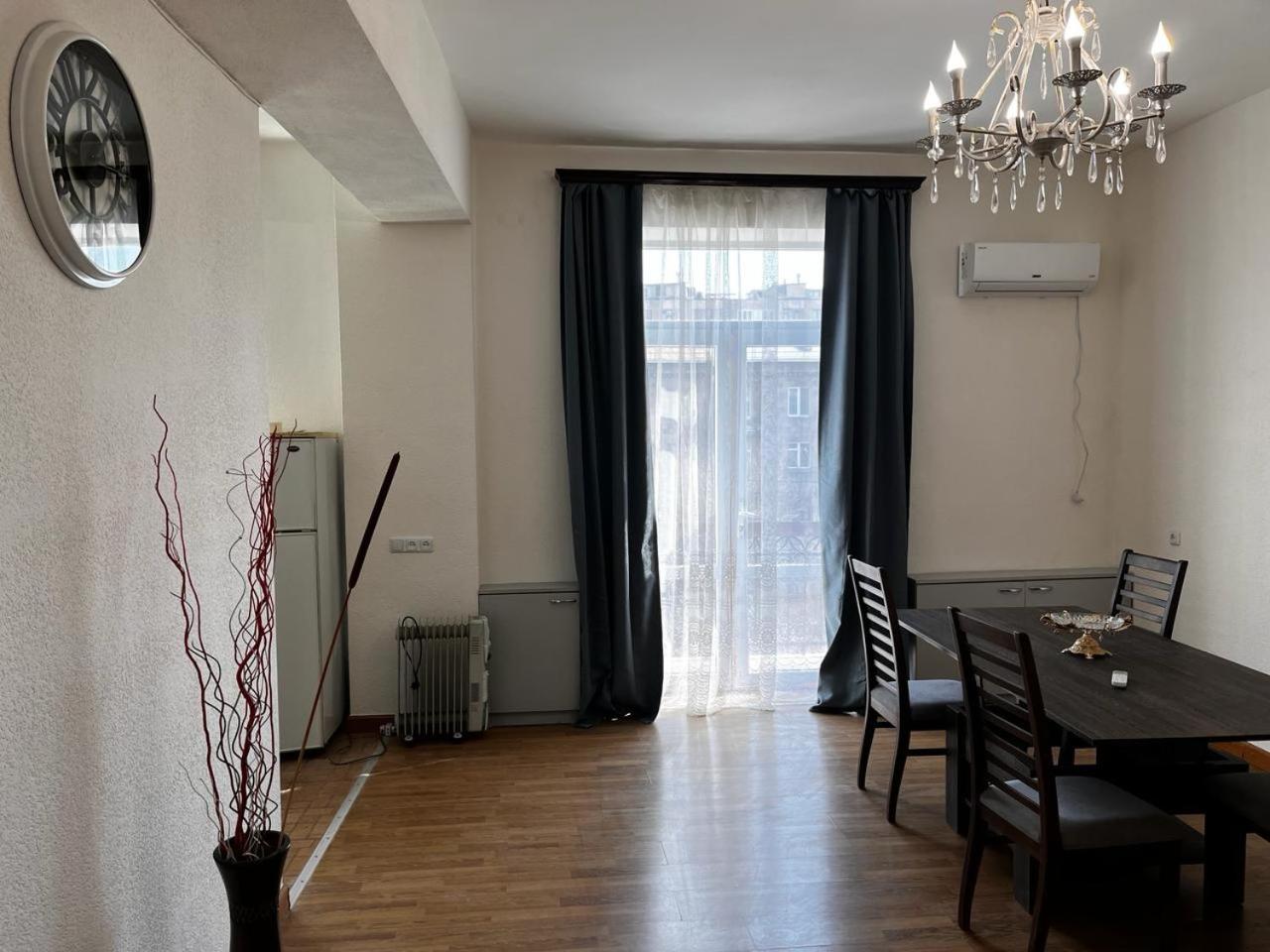 Komitas Apartment