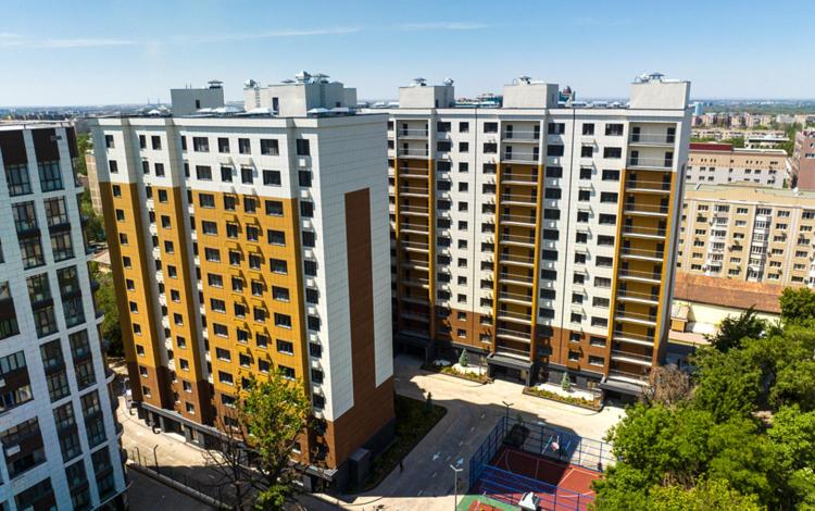 Aurus apartments in Almaty view 3