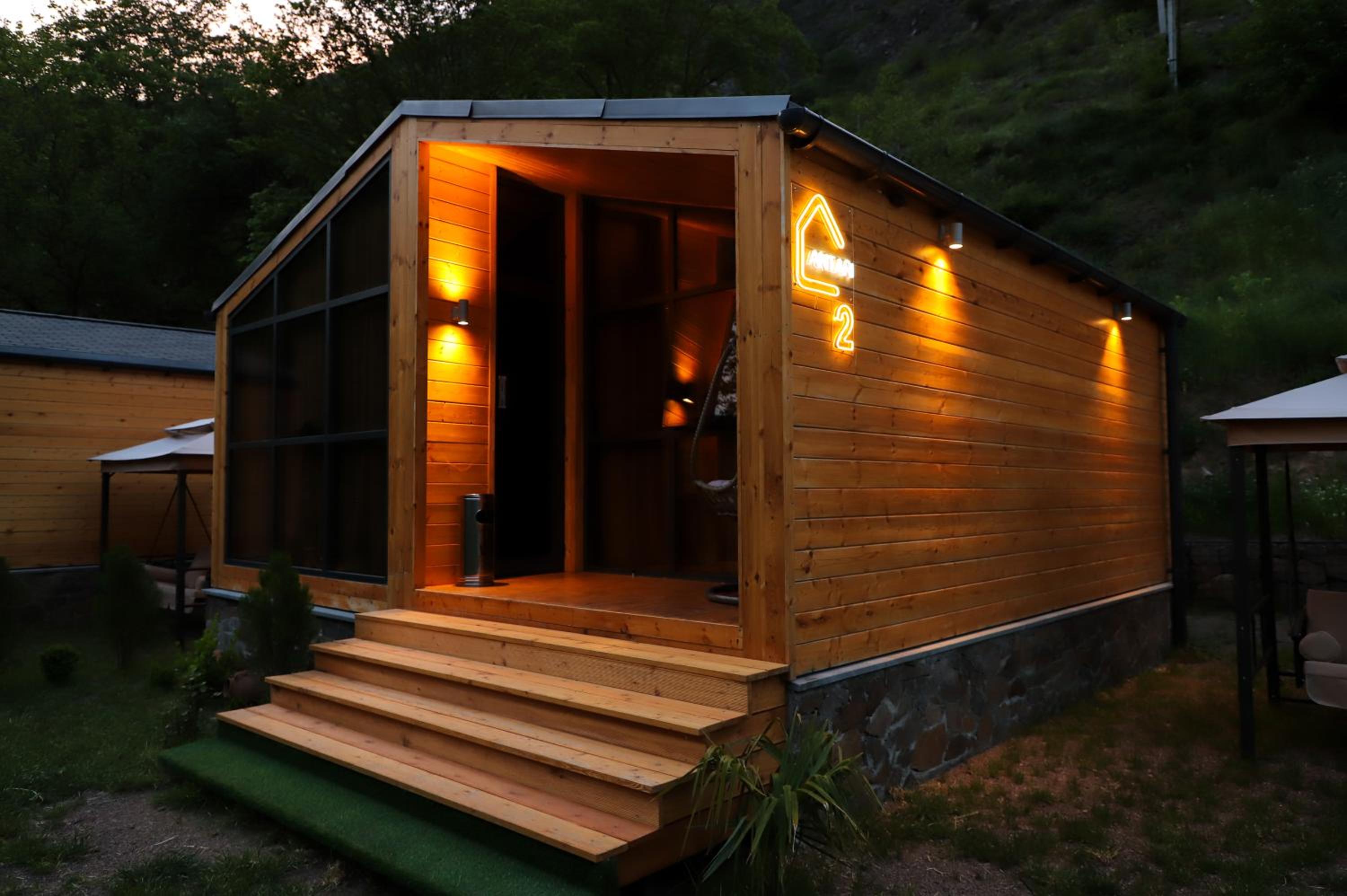 Antari Project