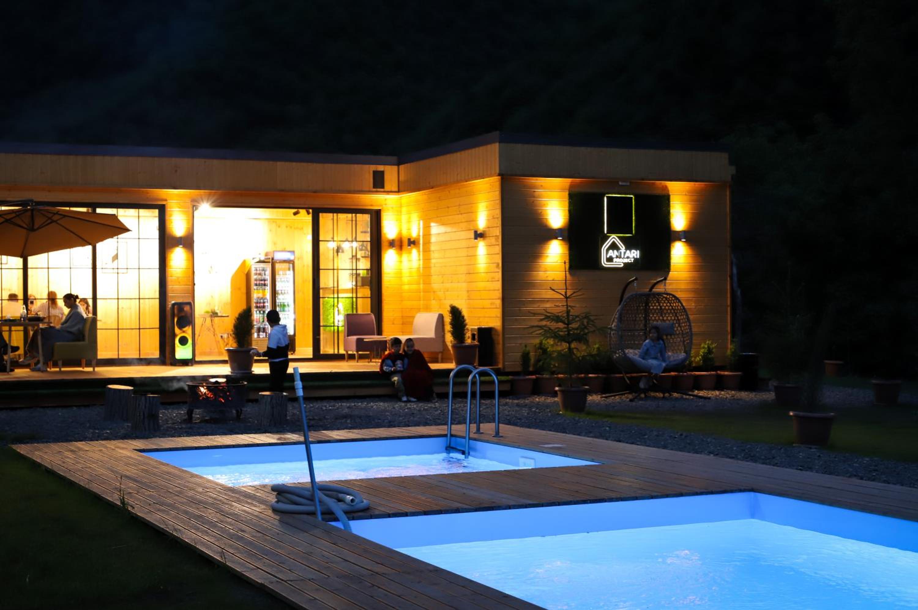 Antari Project