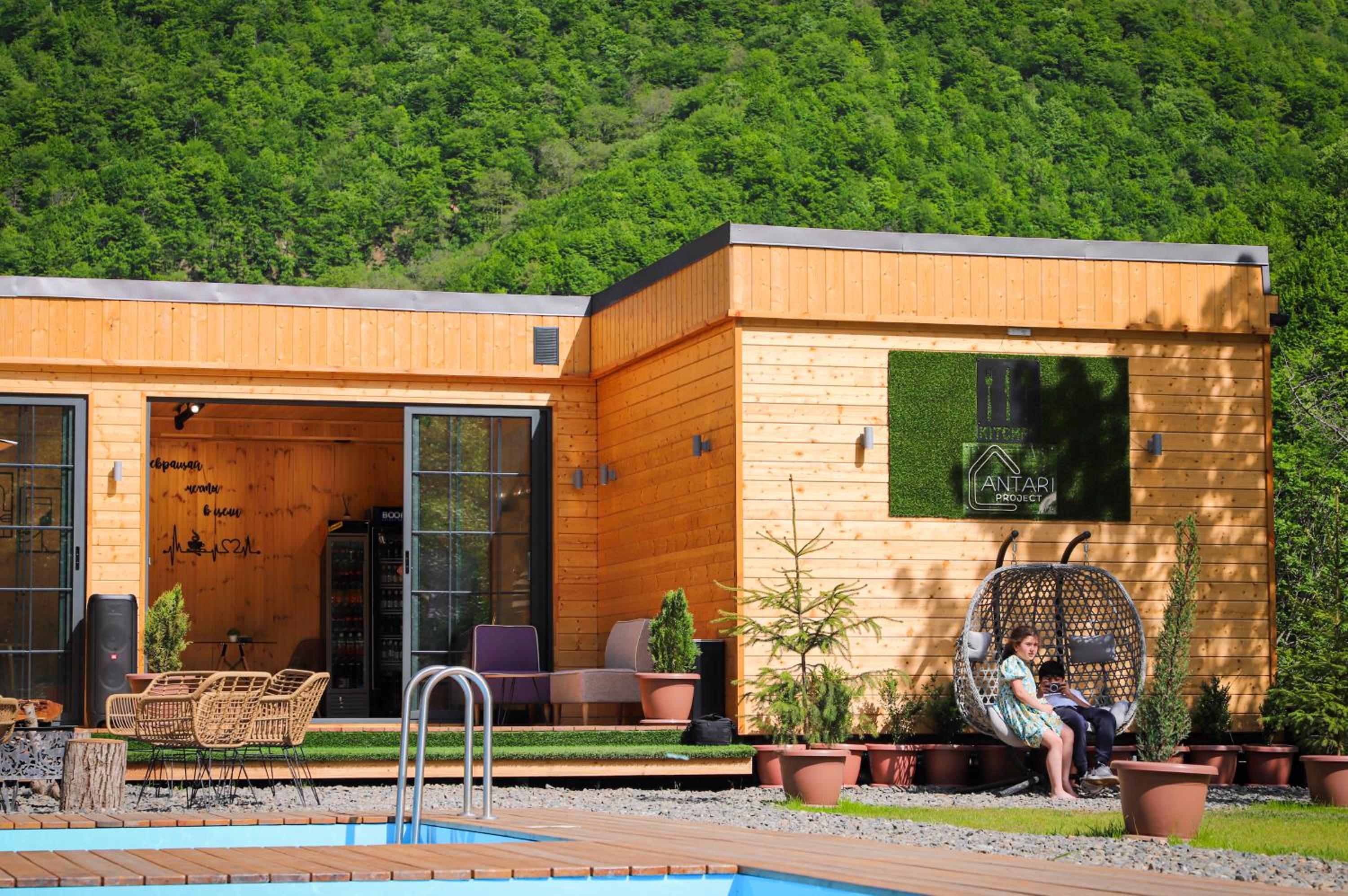 Antari Project