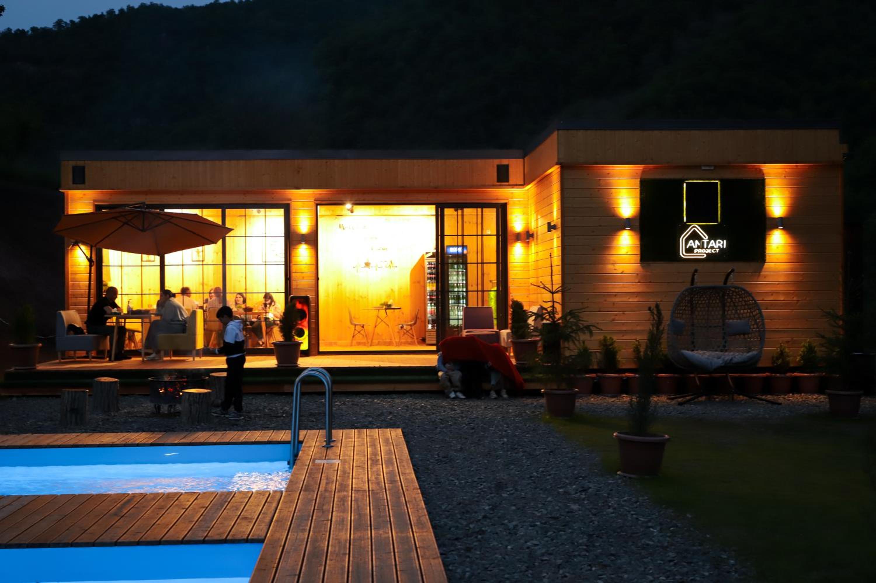 Antari Project
