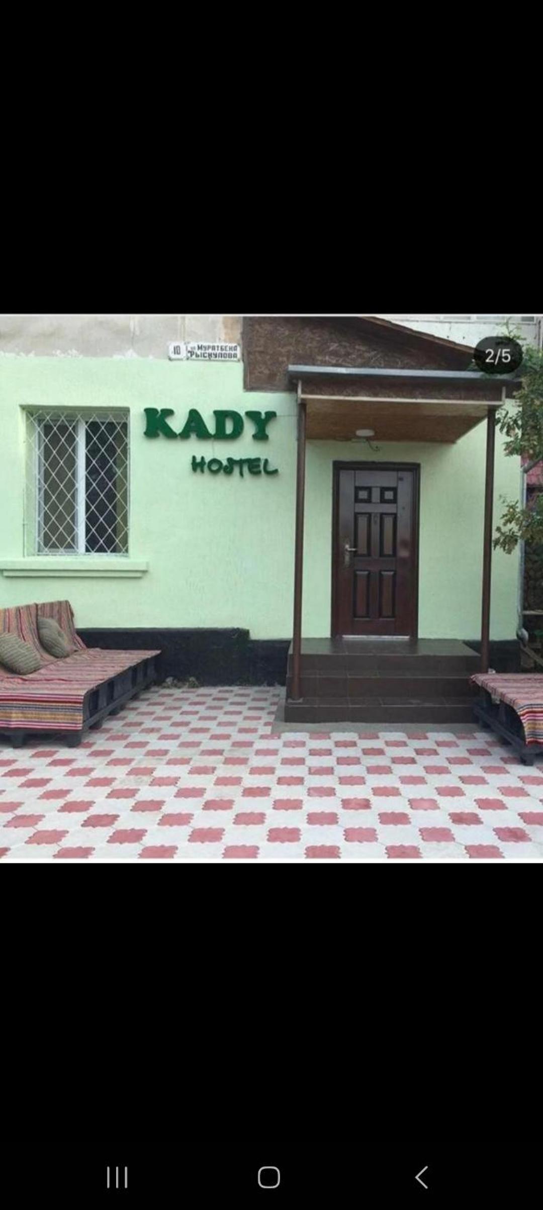 Kady Hostel
