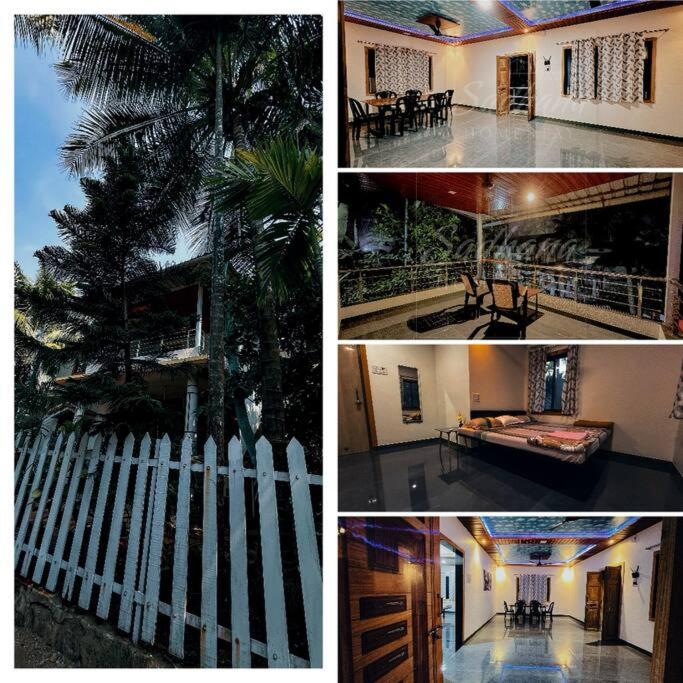 Sadhana Homestay