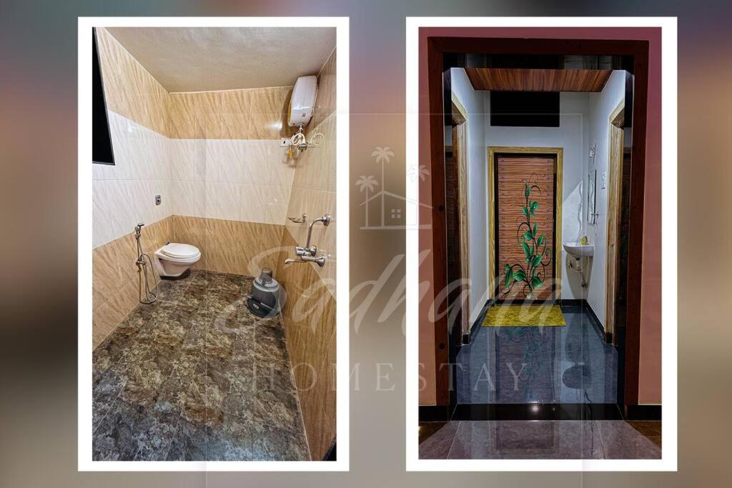 Sadhana Homestay