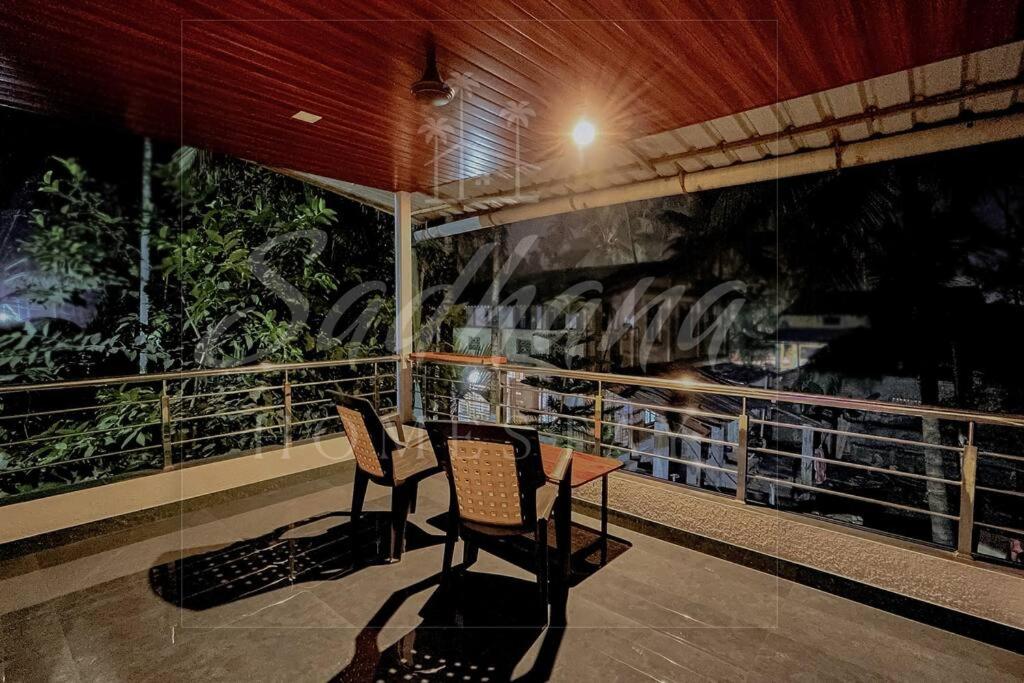 Sadhana Homestay