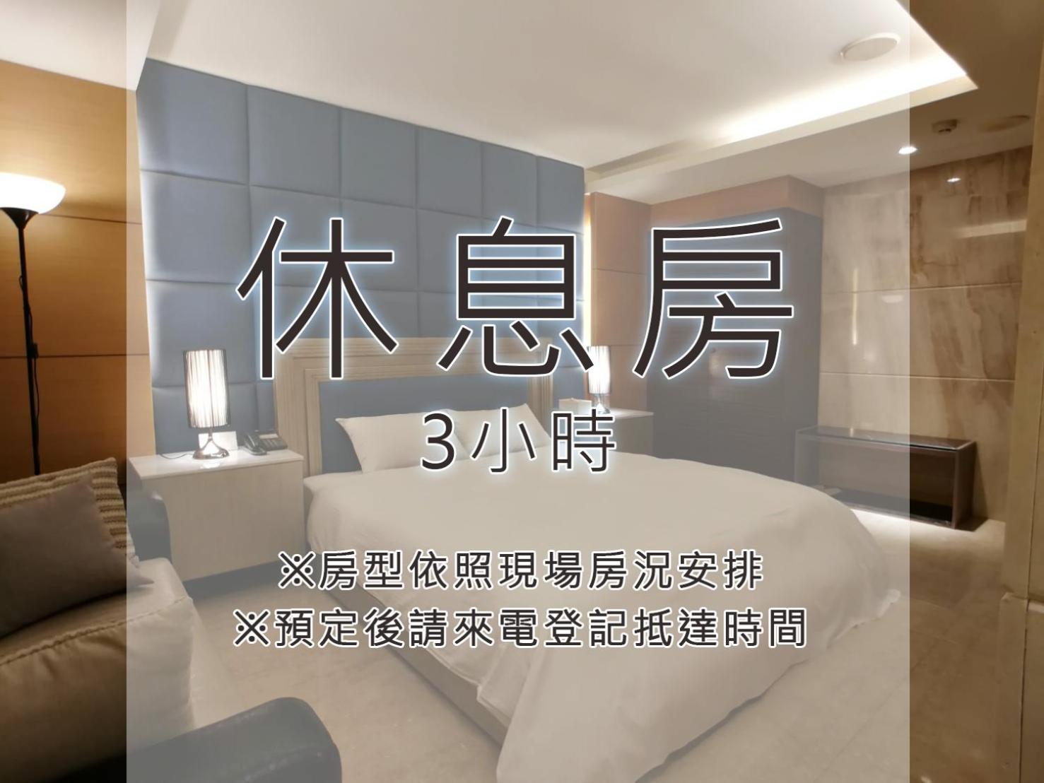 Michelle hotel