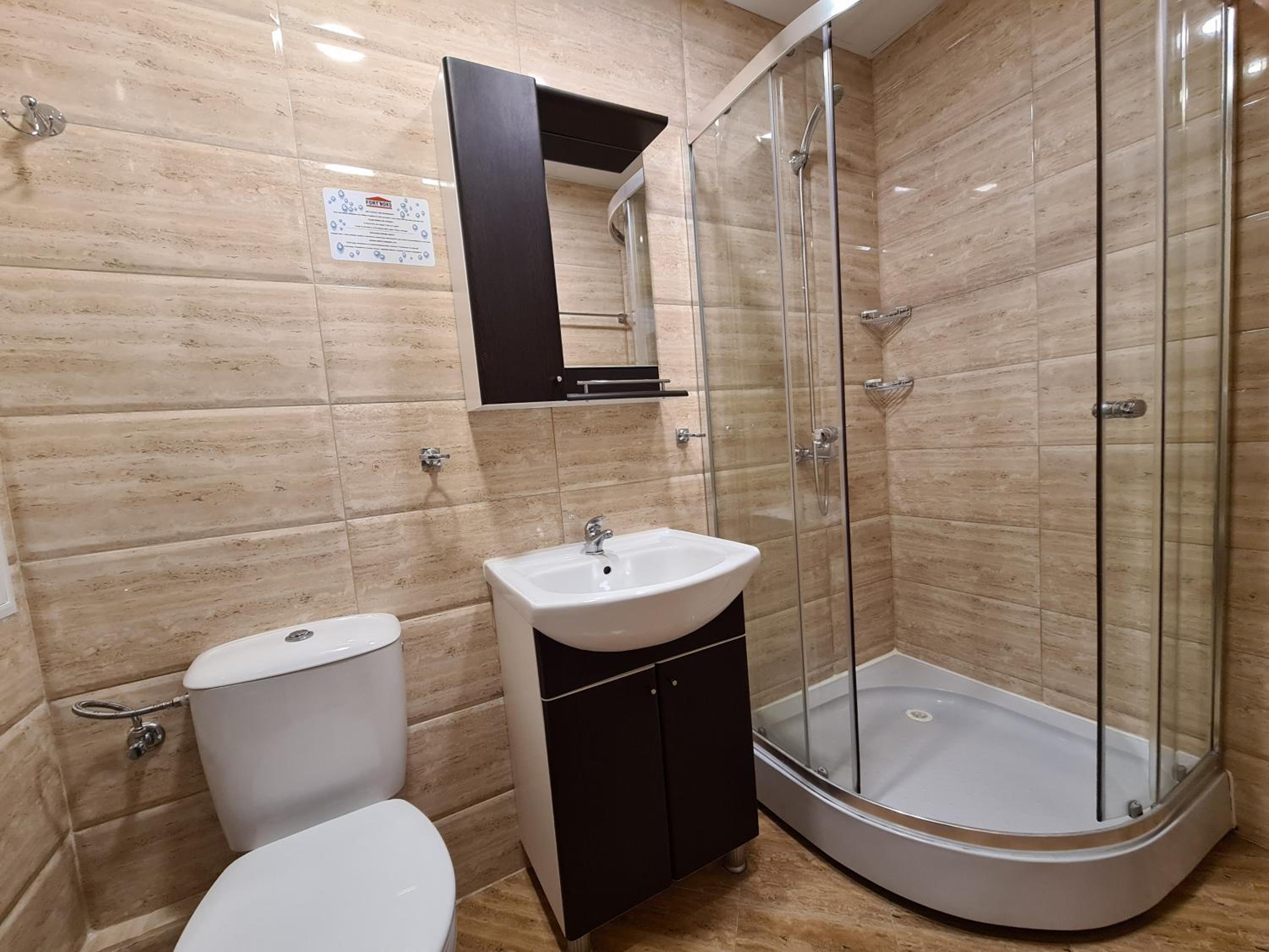 Premier Lux apartmán