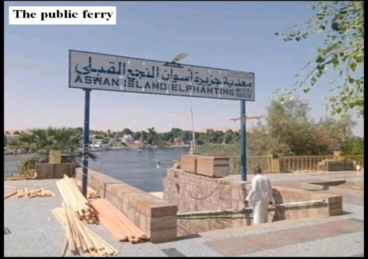 Bakar Nubian Guest House