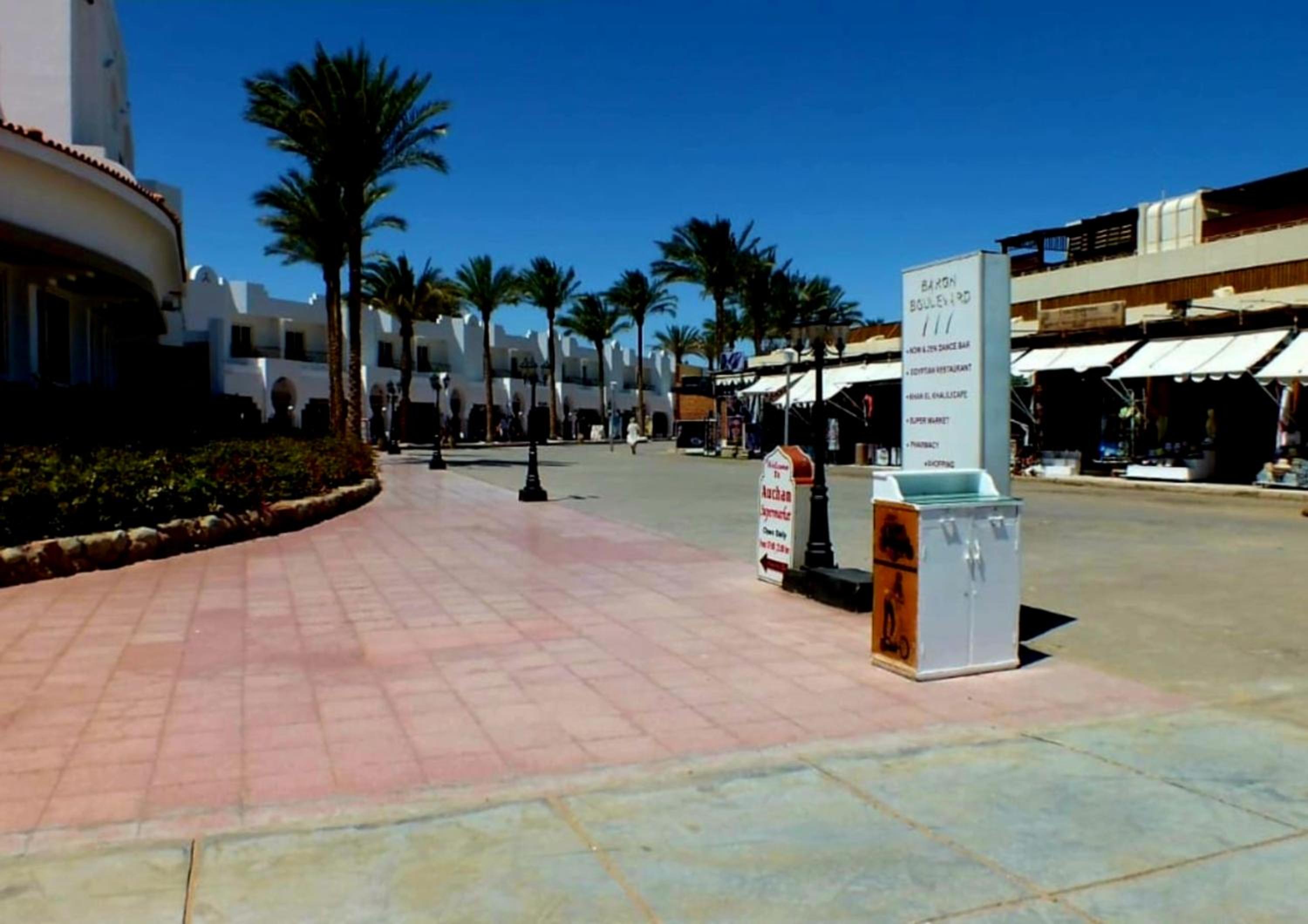 Sharm Hills Hotel Apartments