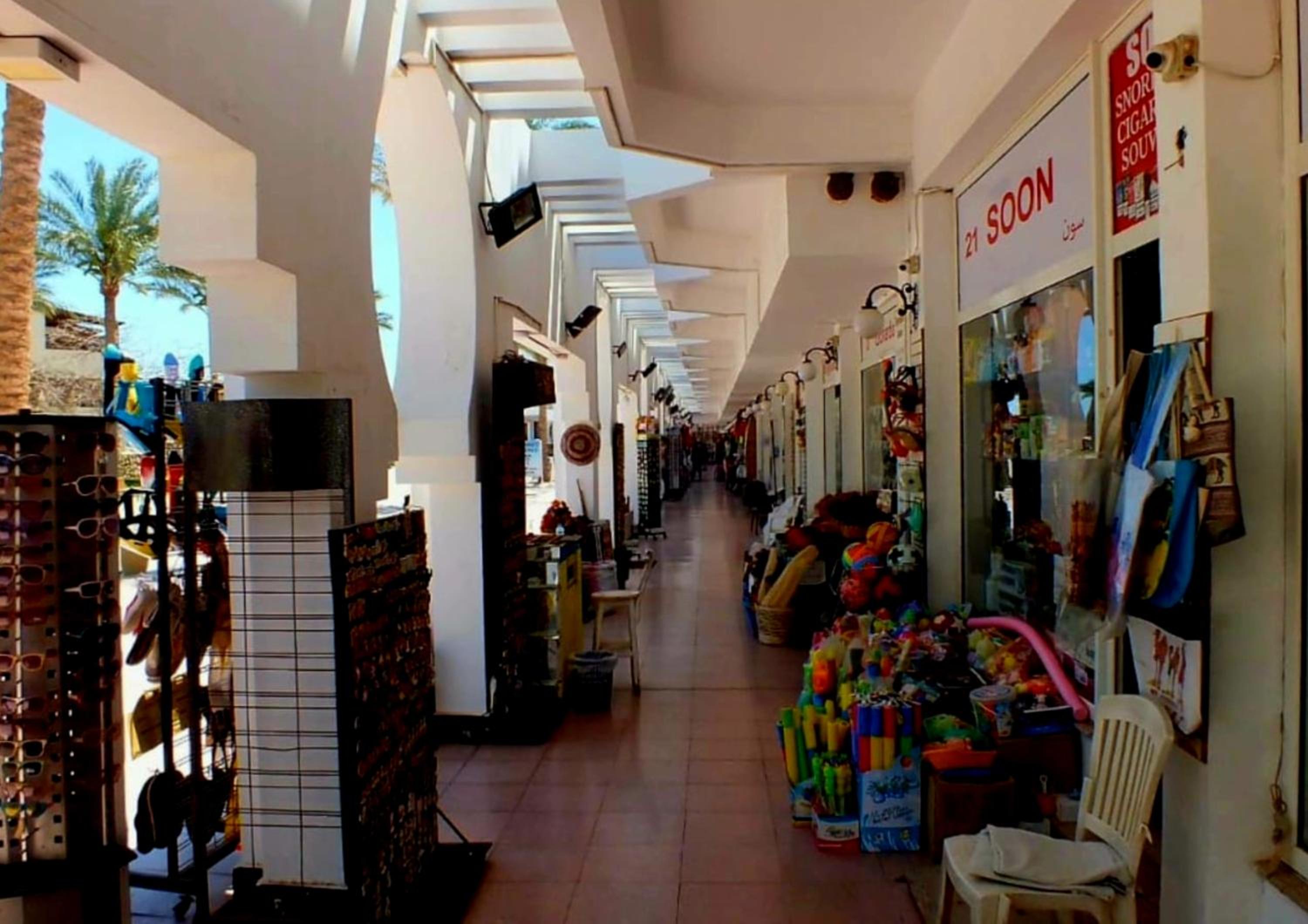 Sharm Hills Hotel Apartments