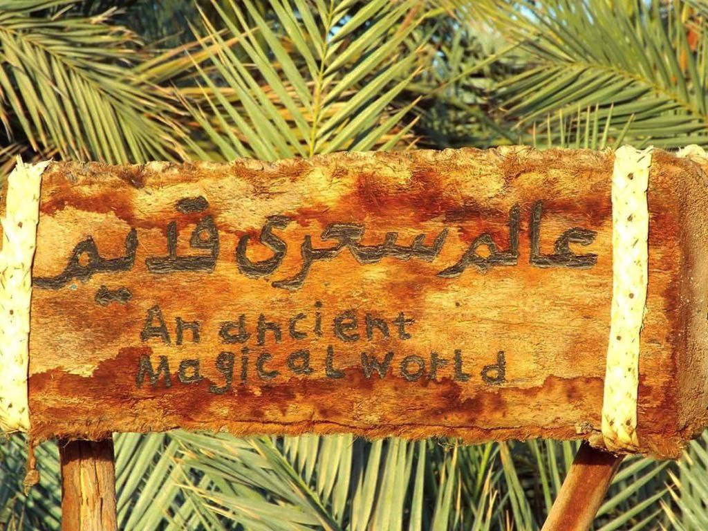 Marassina camp
