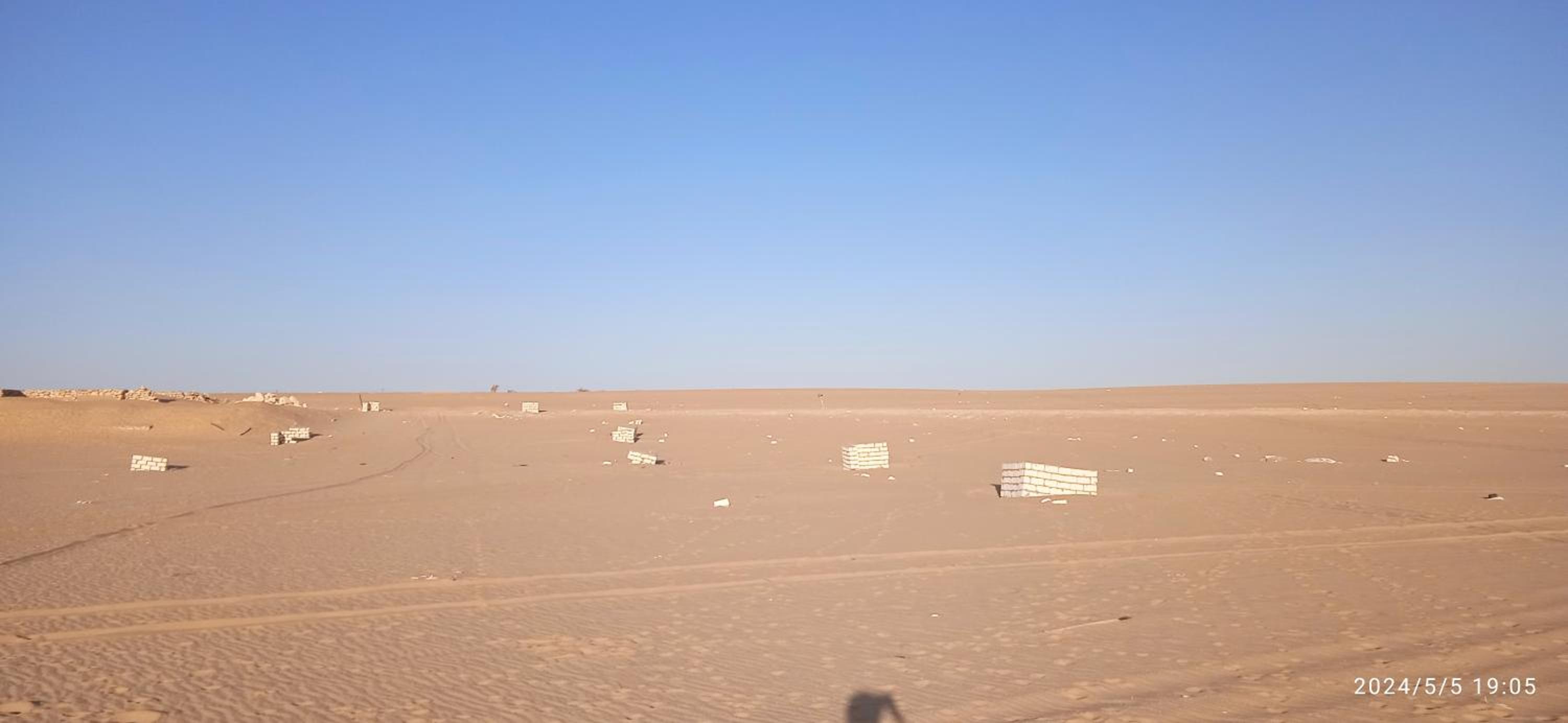 AmanShali