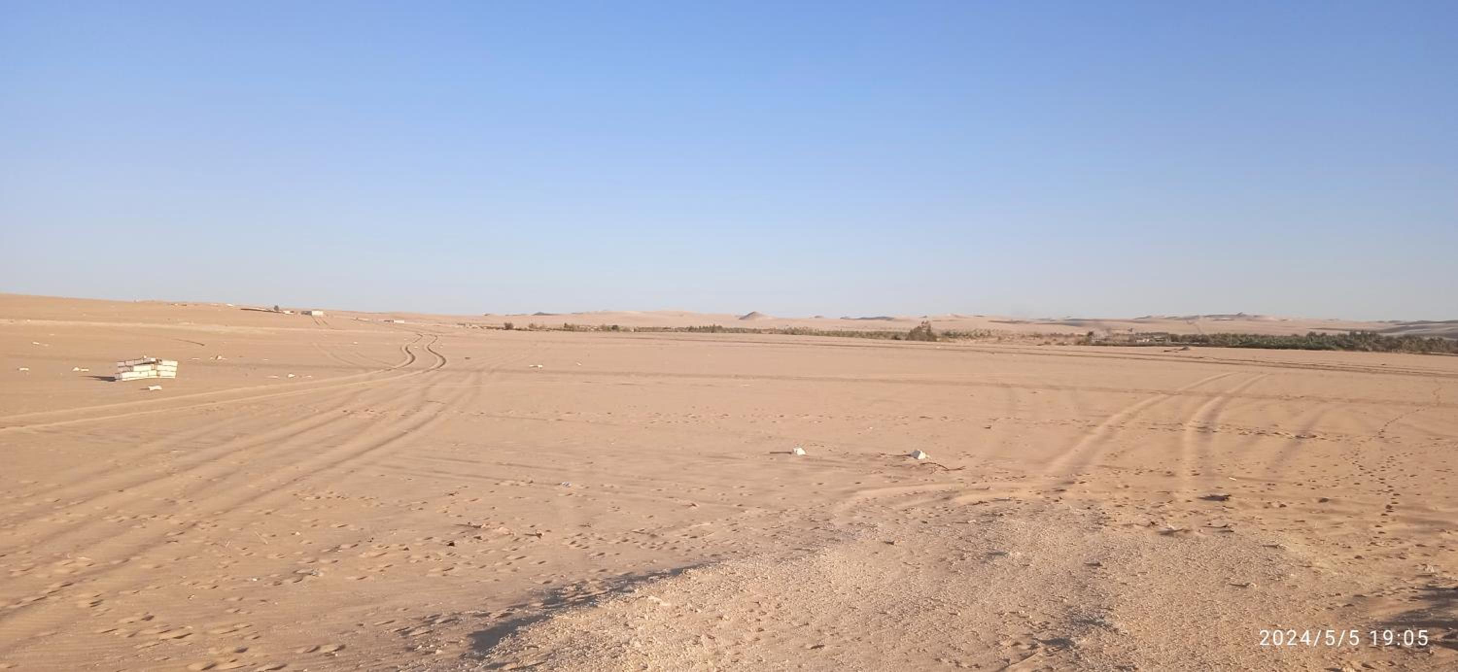 AmanShali