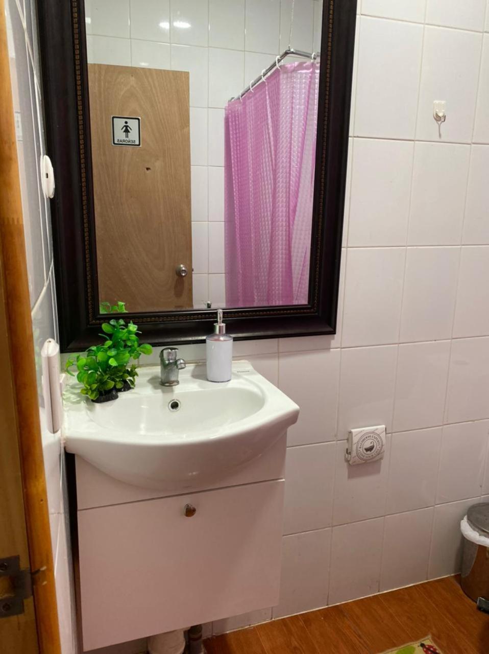 Residencial Doña Gema