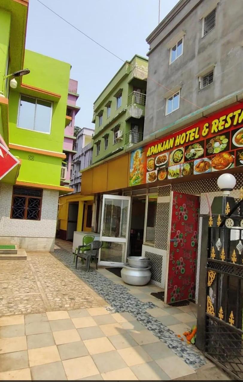 Anirudha Guest House