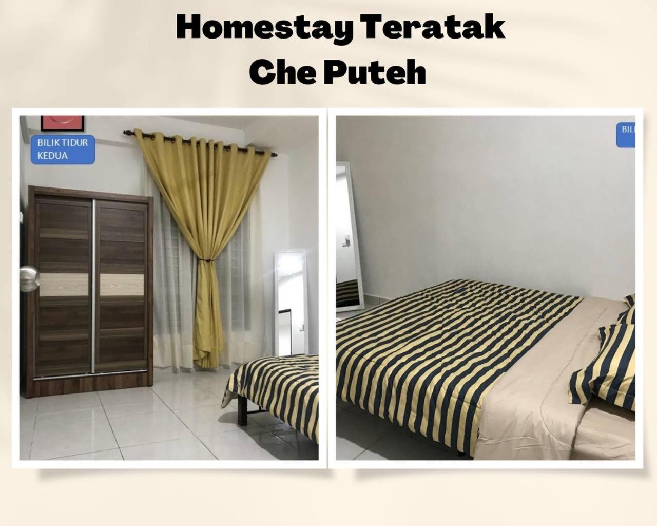 Homestay Teratak Che Puteh photo 3