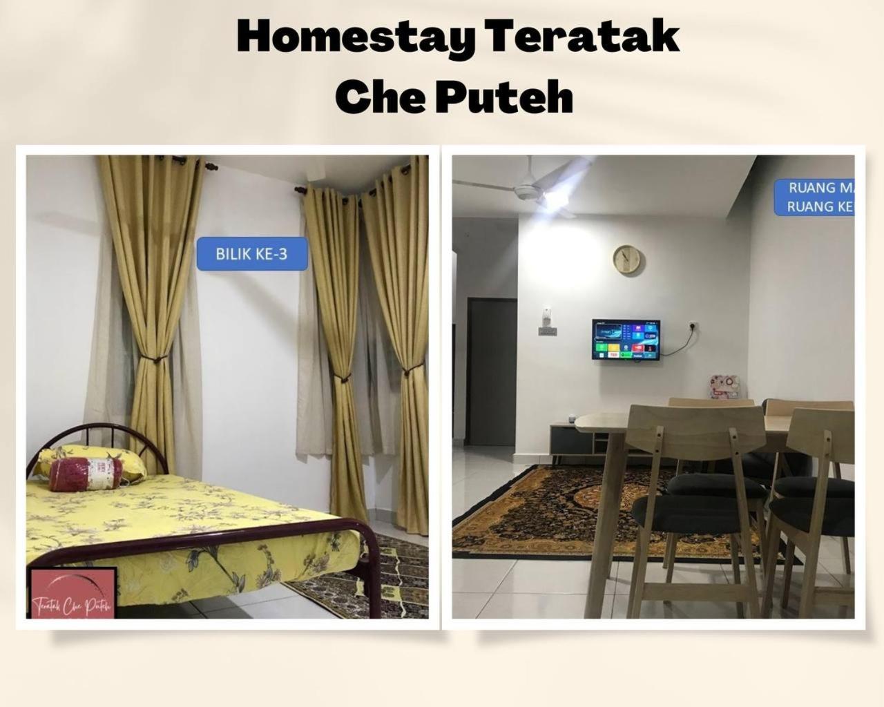 Homestay Teratak Che Puteh photo 4