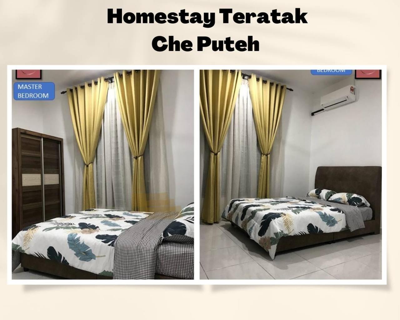 Homestay Teratak Che Puteh photo 5