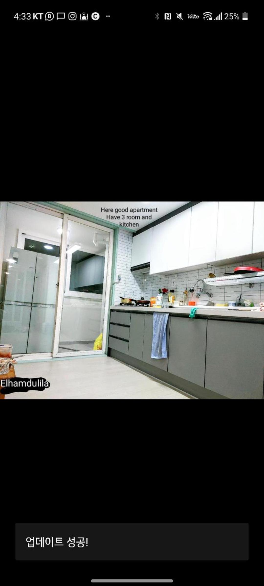 Ramadhan guest house