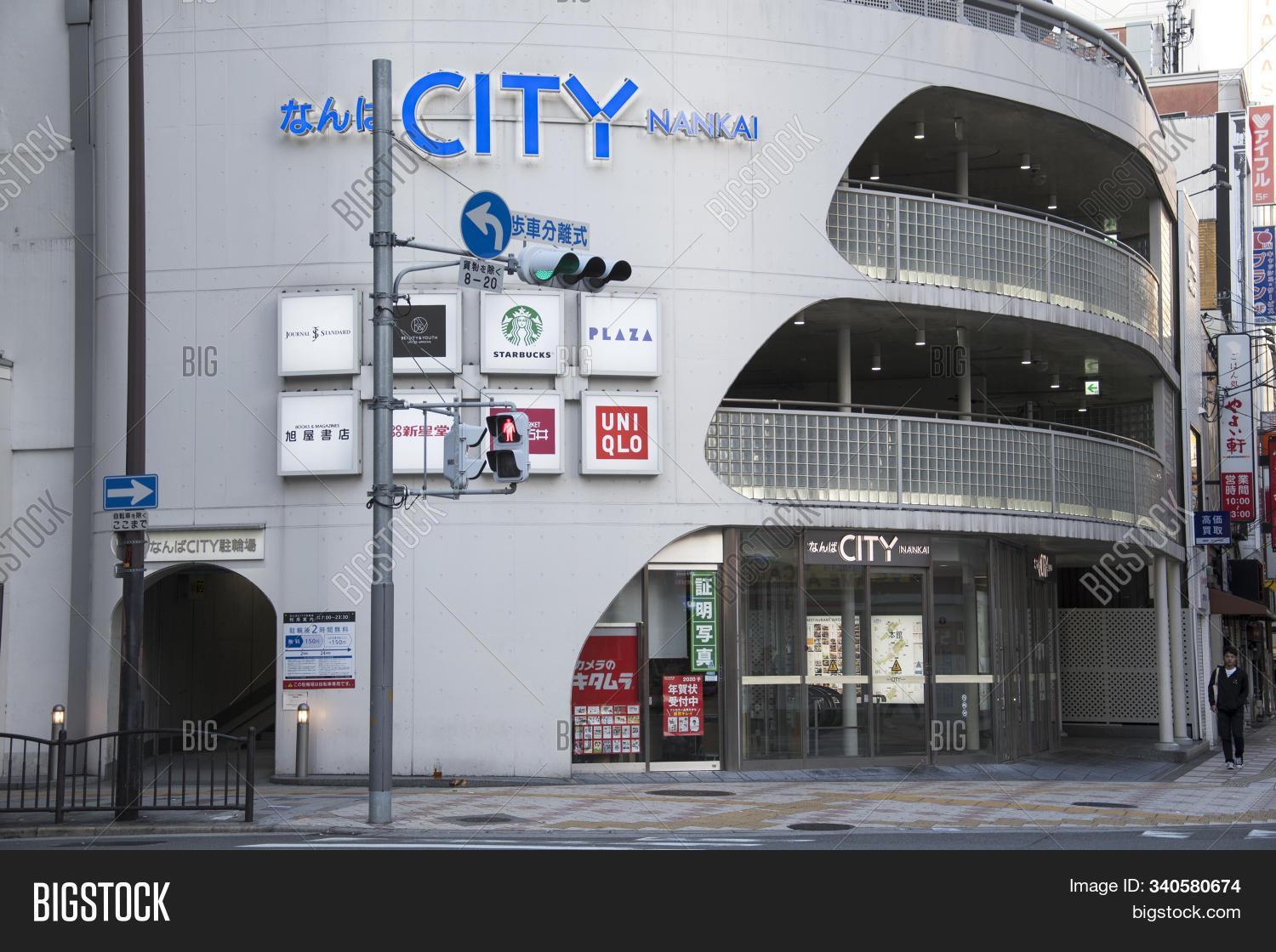 The Peak Namba
