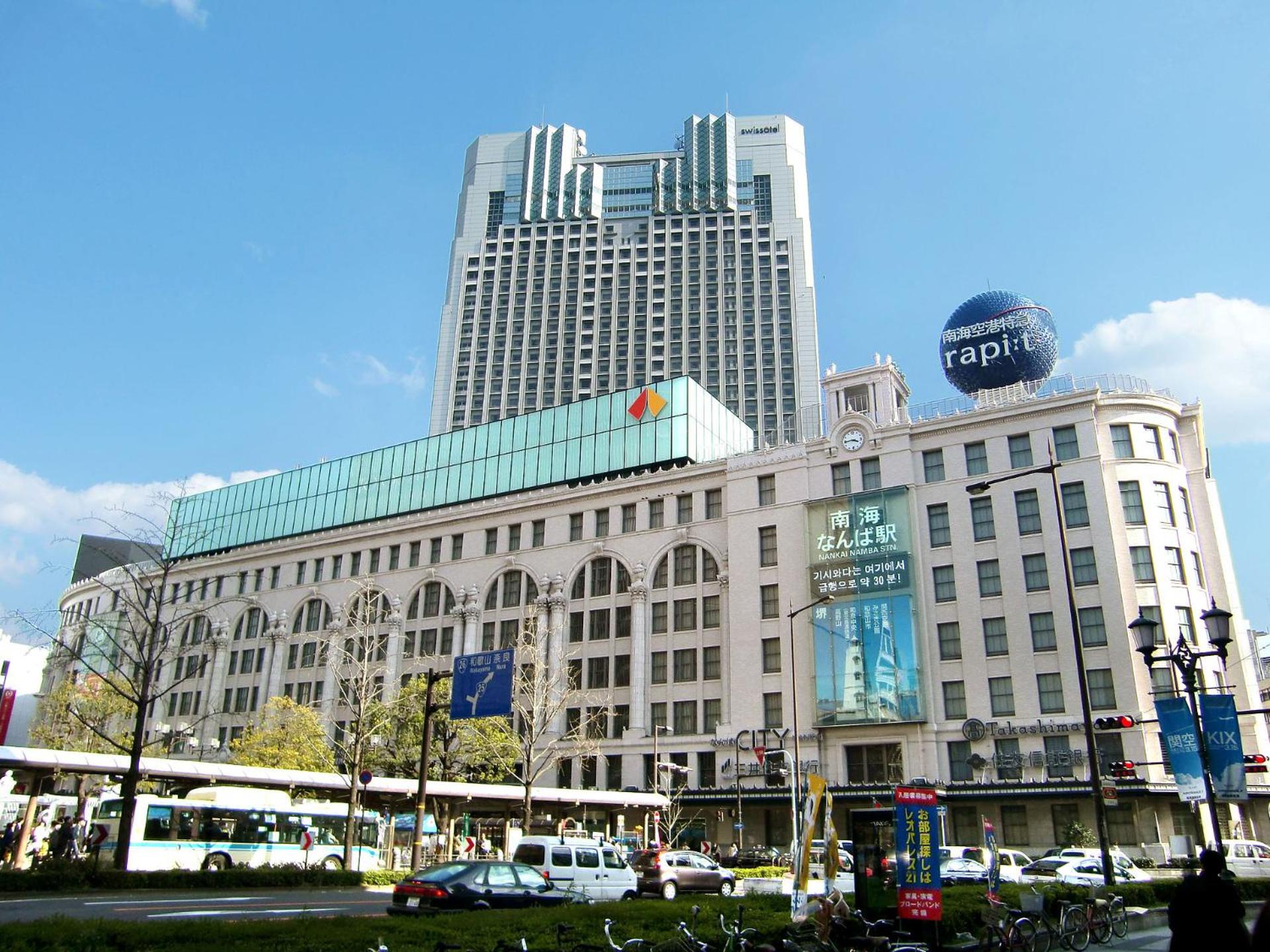 The Peak Namba