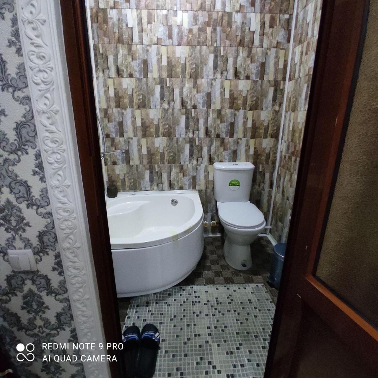 Guest House Sadbarg view 3