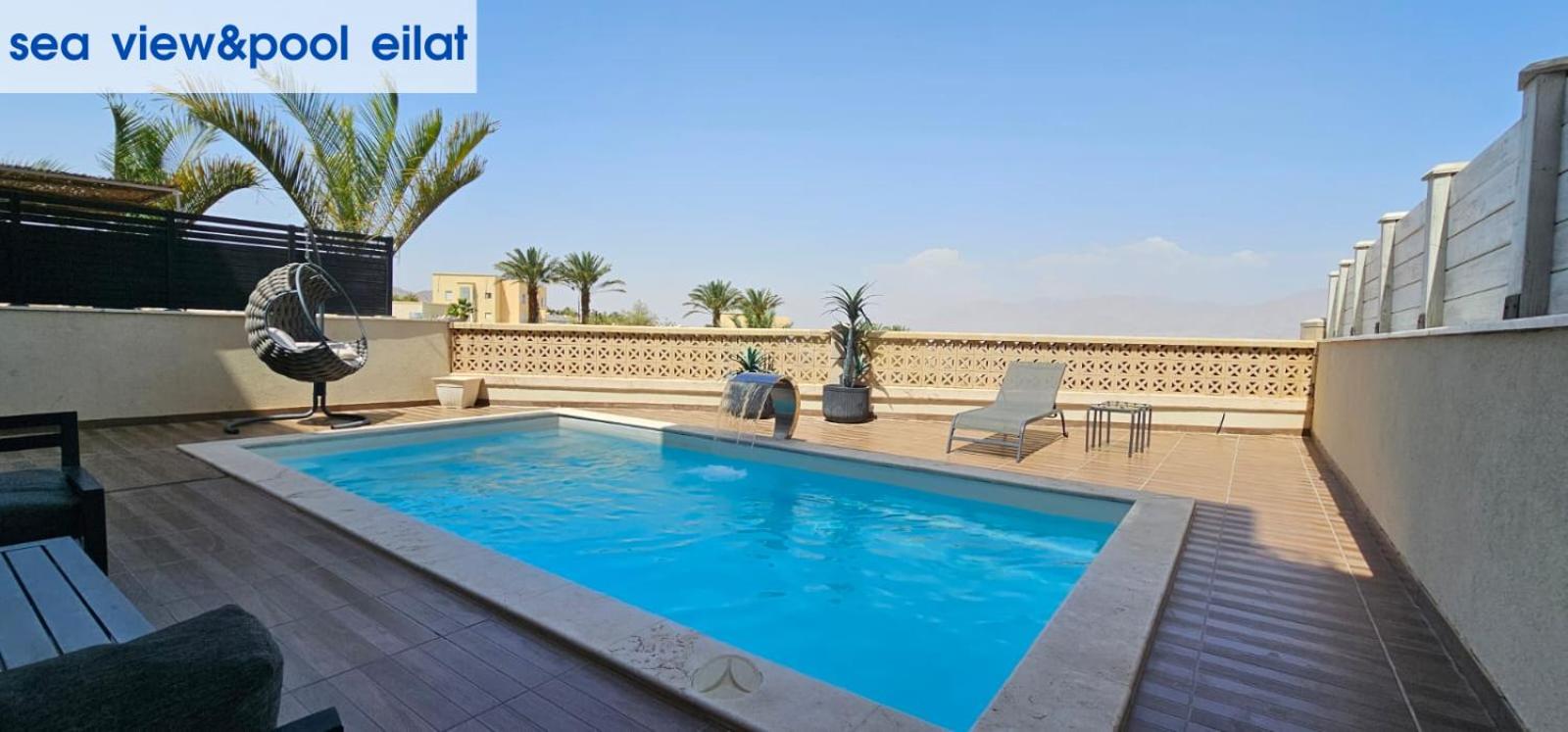 sea view & pool eilat view 5