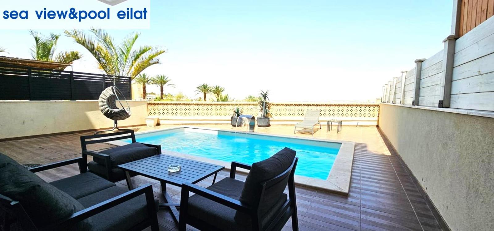 sea view & pool eilat view 3