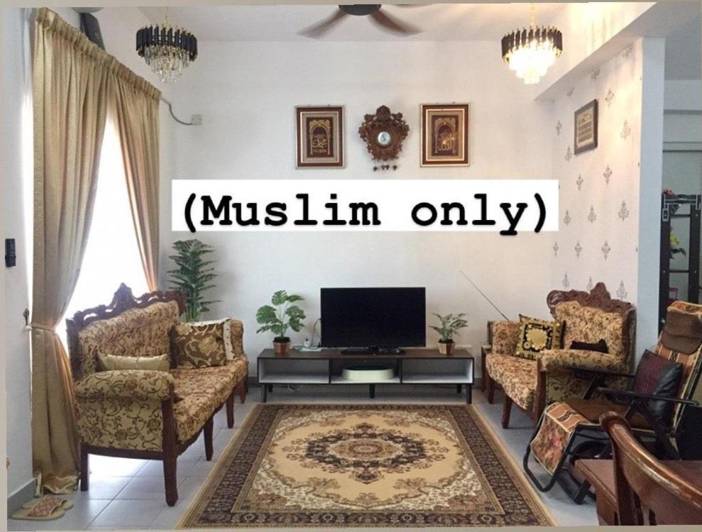 Hulu Yam Musliim Homestay photo 1