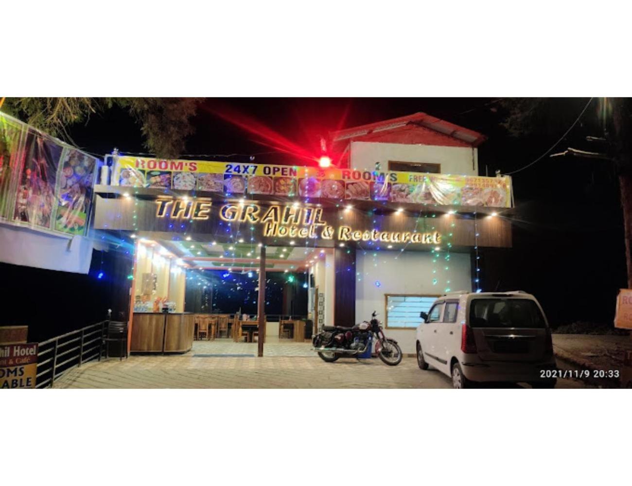 Hotel The GRAHIL & RESTAURANT, Mussoorie