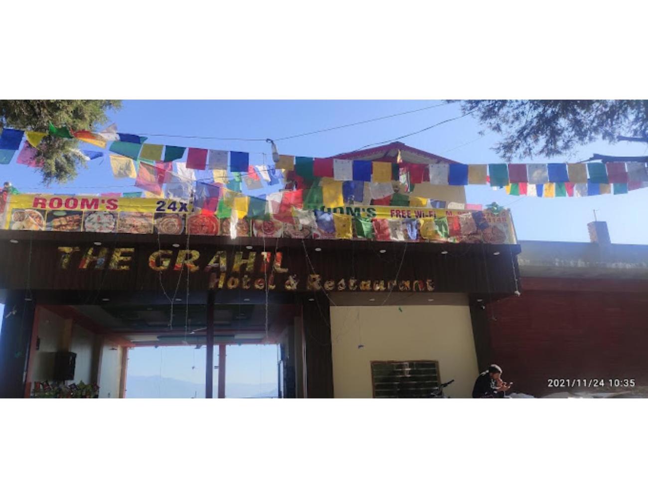 Hotel The GRAHIL & RESTAURANT, Mussoorie