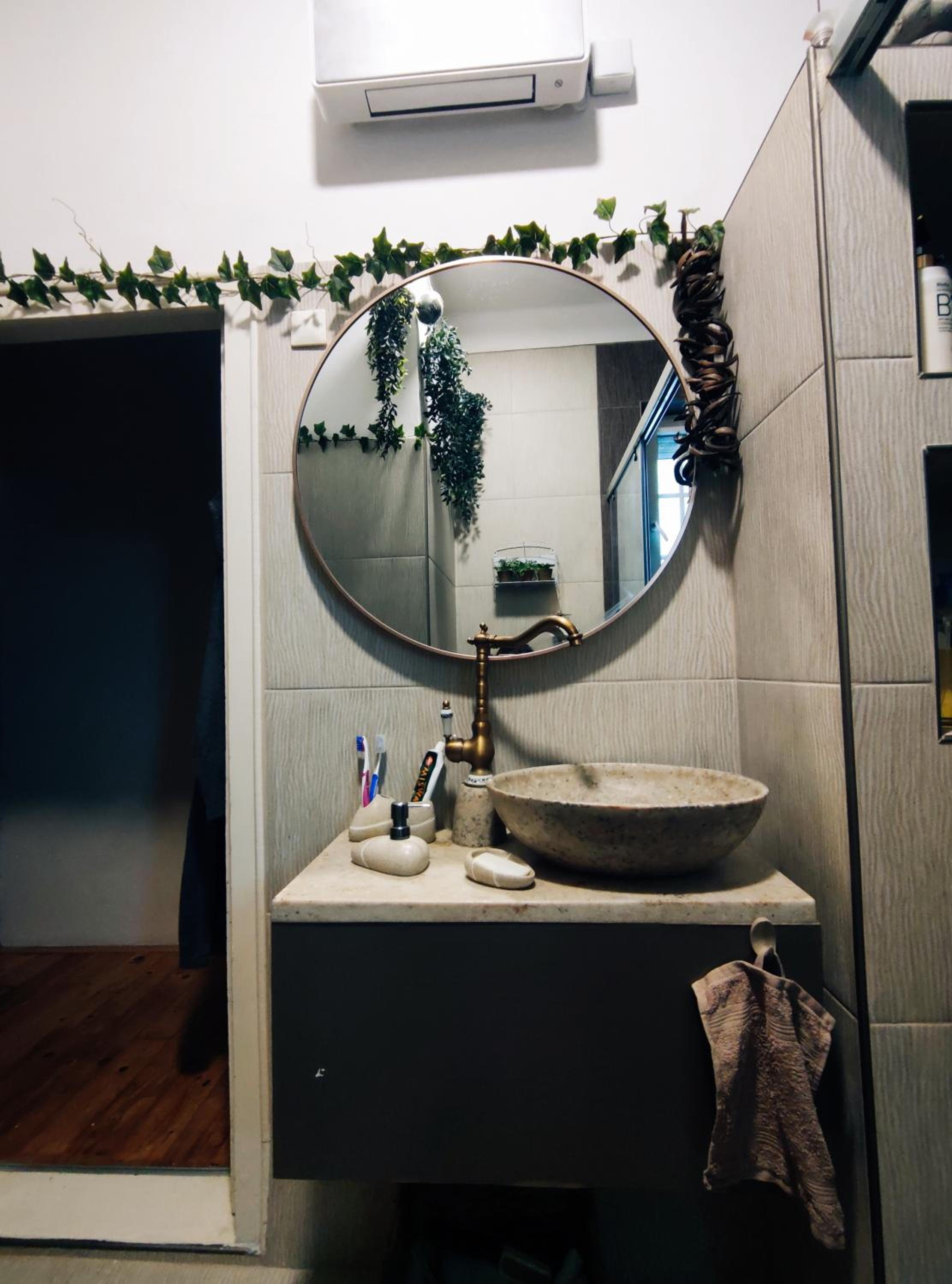 Nirvana apartment