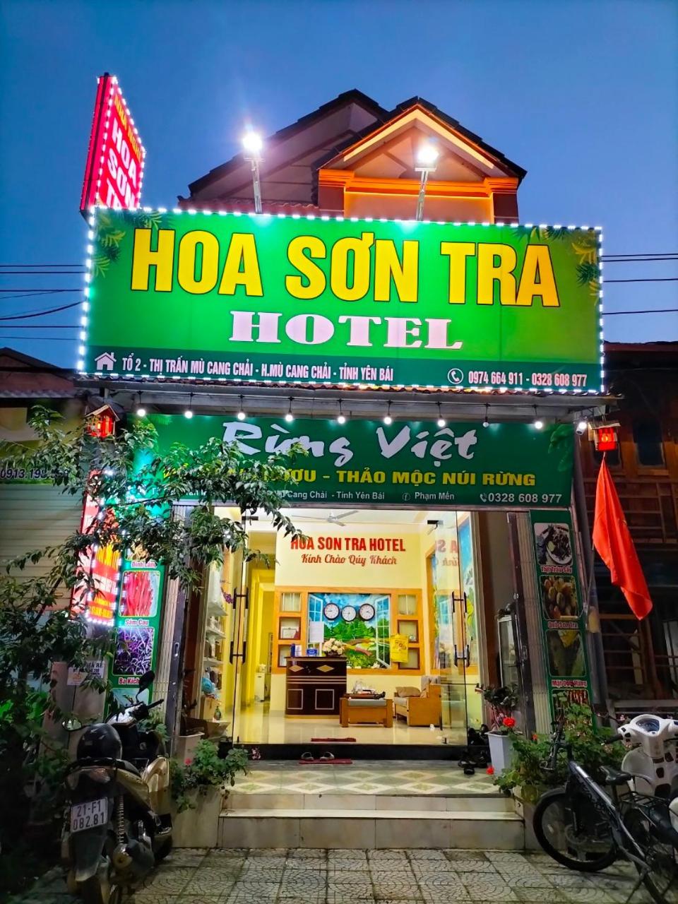 Hoa Sơn Tra Hotel