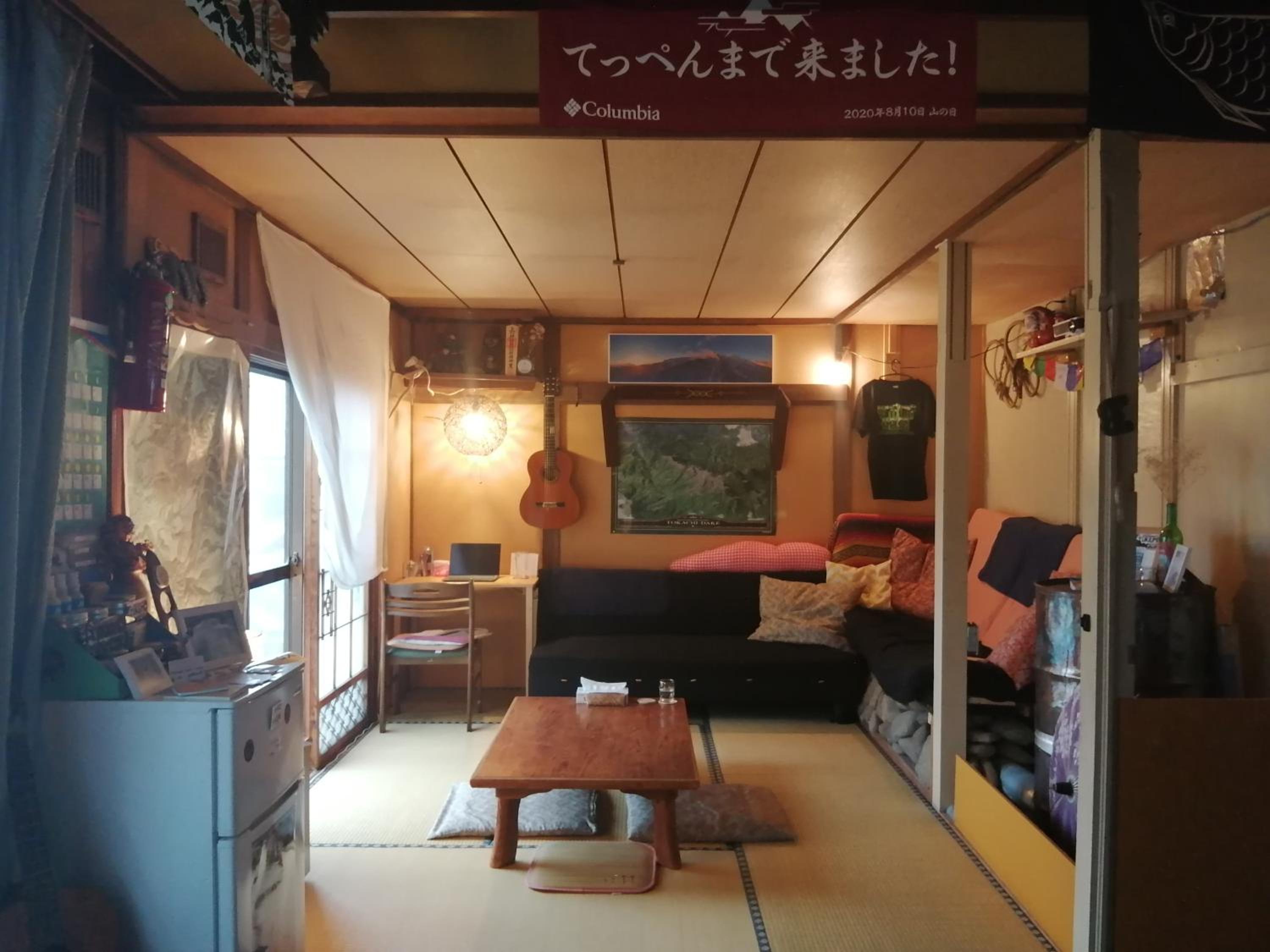 Yukiumi House view 5