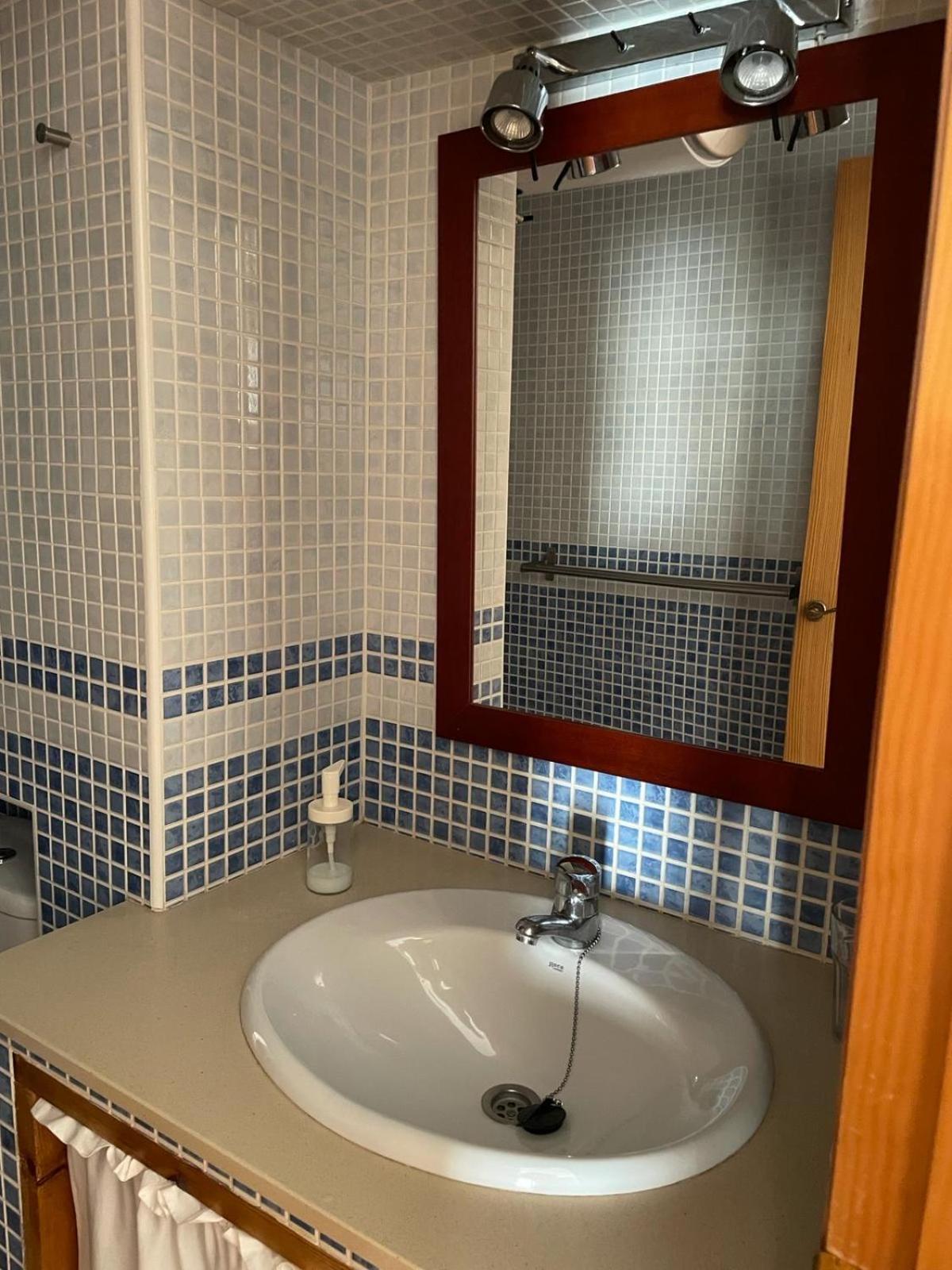 Apartamento Puerta del Perdón